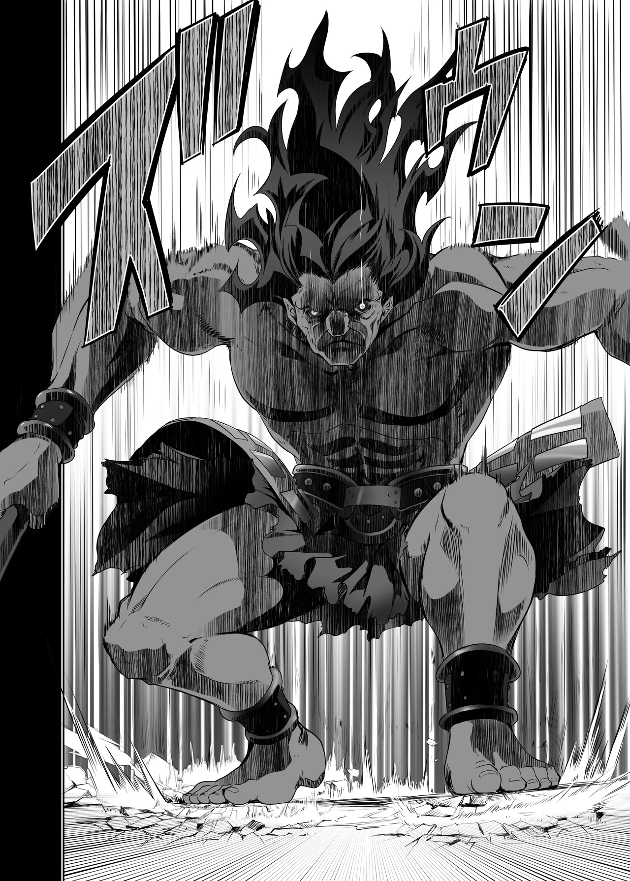 [CRAZY CLOVER CLUB (Shirotsumekusa)]T*MOON COMPLEX Dai 4-ji x Dai 5-ji Seihai Sensou 05[中文] [DL版] Page 45