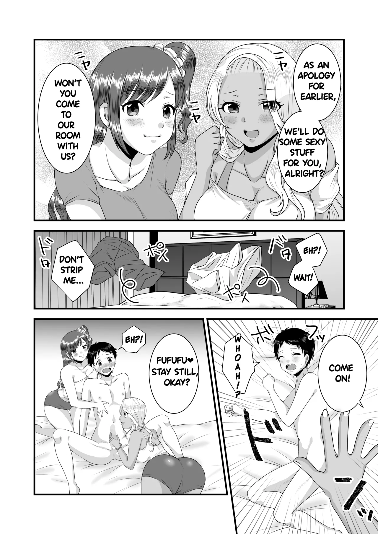 [Dokutoku no M (Sagano Katsuma, Akatsuki Shion)]Umibe no Gal no Doutei Asobi(M-o Muke Zasshifuu Doujinshi Dokutoku no Magazine Vol. 2) [English] Page 10