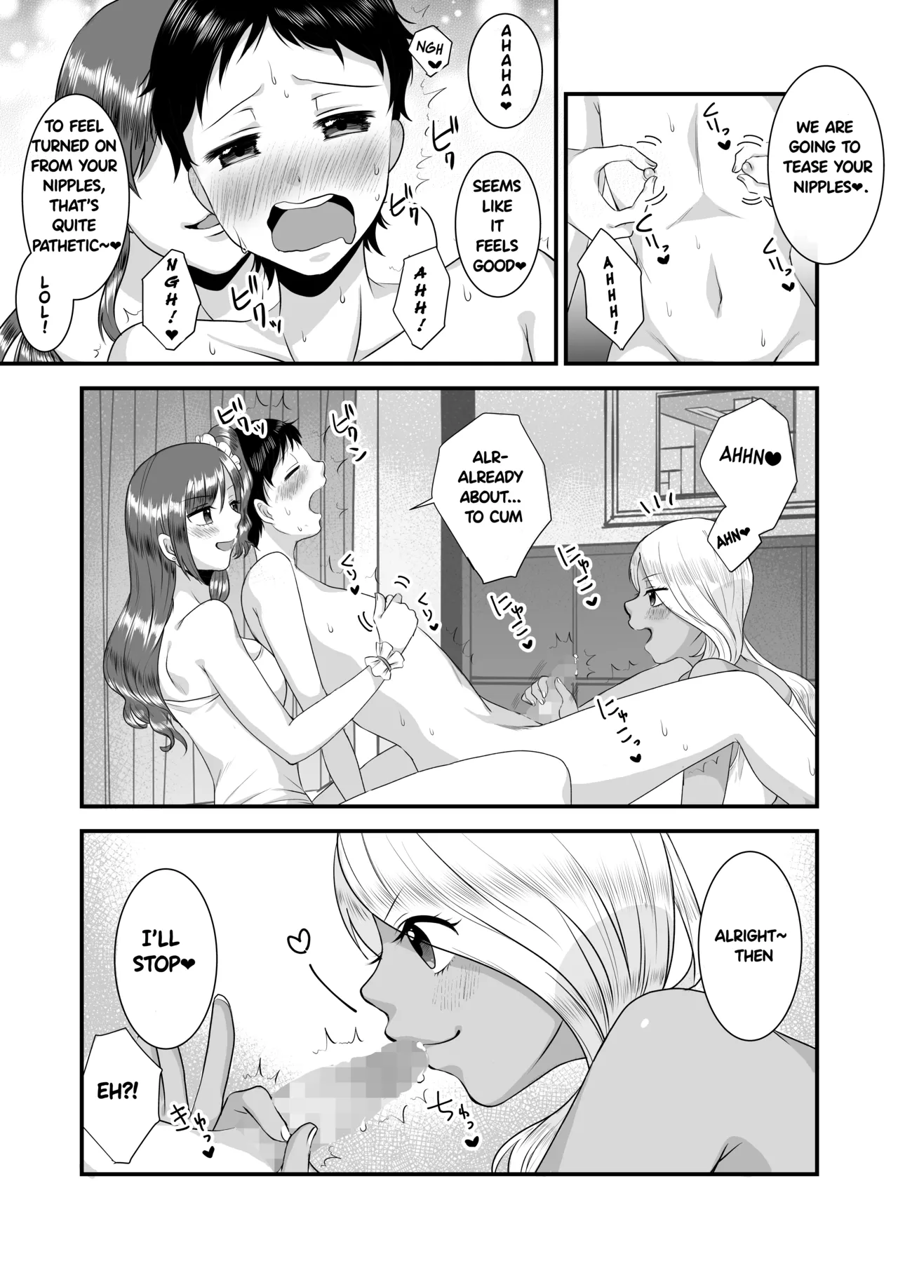 [Dokutoku no M (Sagano Katsuma, Akatsuki Shion)]Umibe no Gal no Doutei Asobi(M-o Muke Zasshifuu Doujinshi Dokutoku no Magazine Vol. 2) [English] Page 11