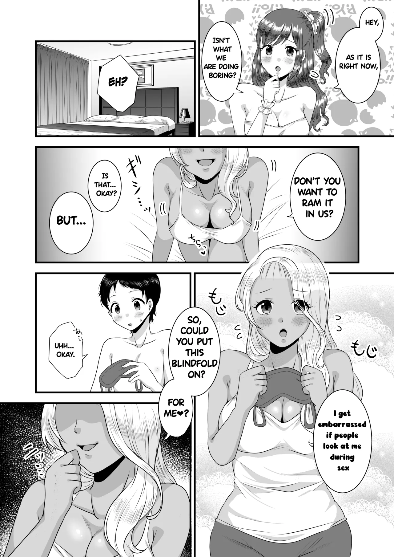 [Dokutoku no M (Sagano Katsuma, Akatsuki Shion)]Umibe no Gal no Doutei Asobi(M-o Muke Zasshifuu Doujinshi Dokutoku no Magazine Vol. 2) [English] Page 12