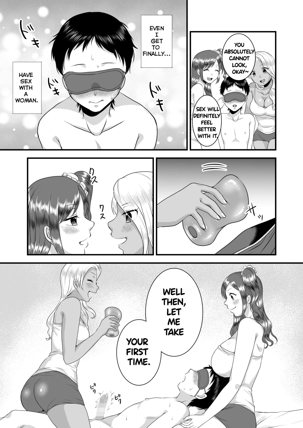 [Dokutoku no M (Sagano Katsuma, Akatsuki Shion)]Umibe no Gal no Doutei Asobi(M-o Muke Zasshifuu Doujinshi Dokutoku no Magazine Vol. 2) [English] Page 13
