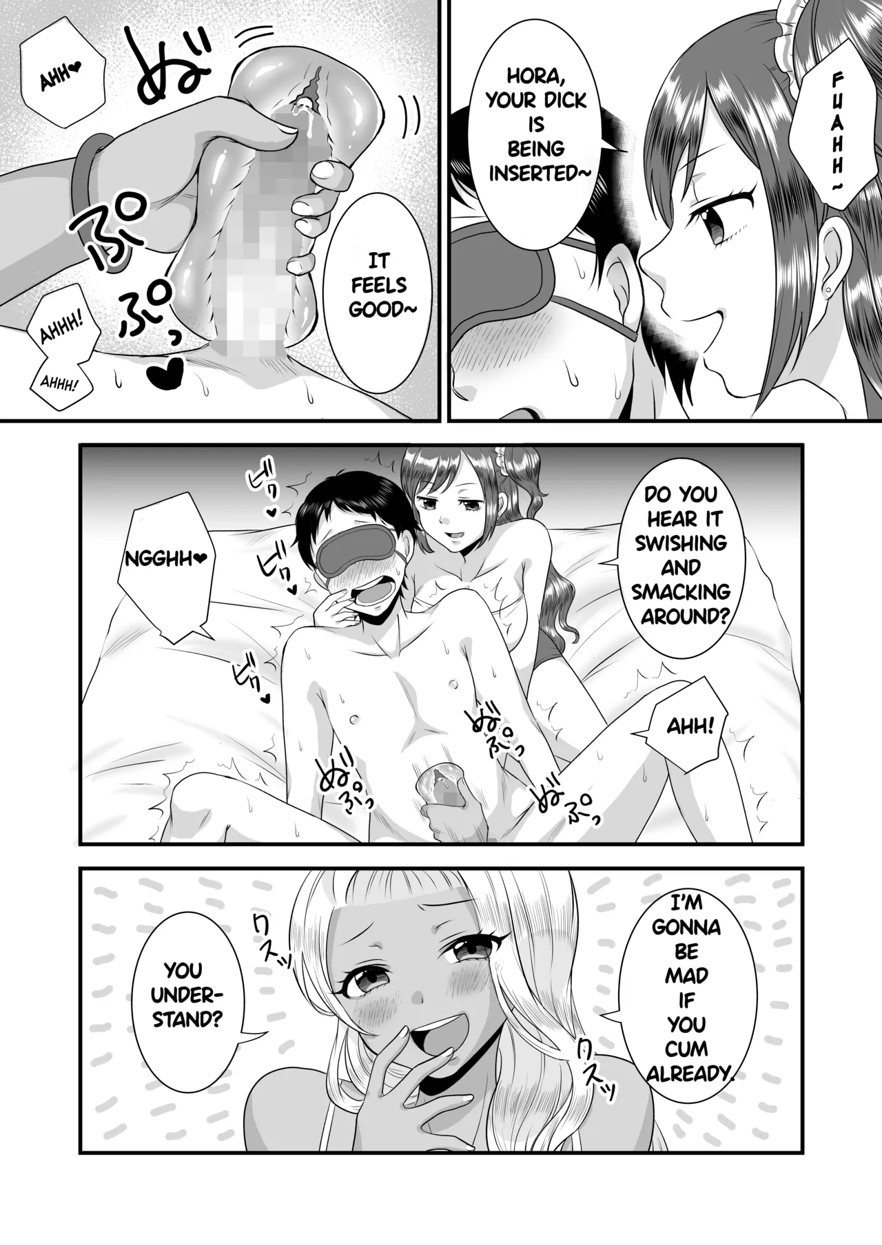 [Dokutoku no M (Sagano Katsuma, Akatsuki Shion)]Umibe no Gal no Doutei Asobi(M-o Muke Zasshifuu Doujinshi Dokutoku no Magazine Vol. 2) [English] Page 14