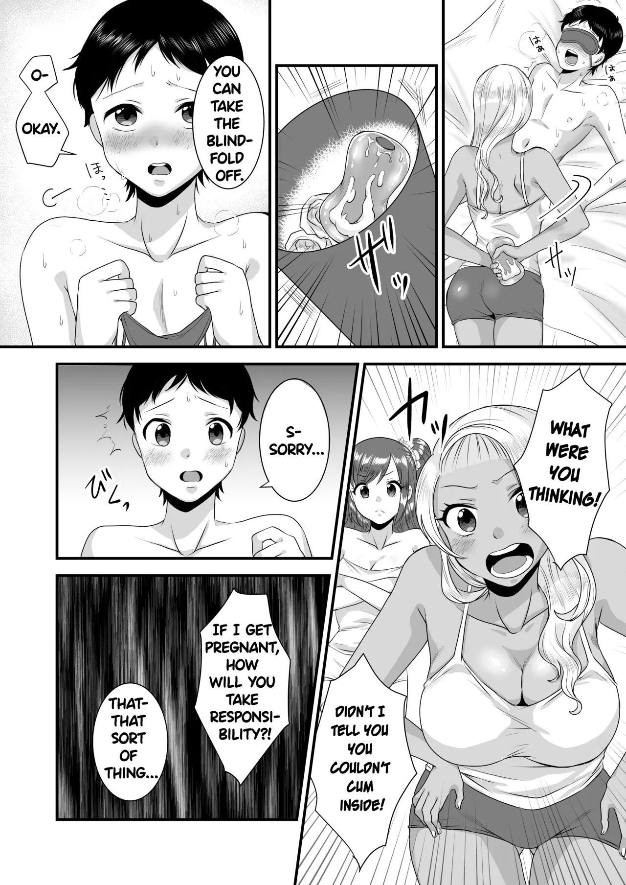 [Dokutoku no M (Sagano Katsuma, Akatsuki Shion)]Umibe no Gal no Doutei Asobi(M-o Muke Zasshifuu Doujinshi Dokutoku no Magazine Vol. 2) [English] Page 17