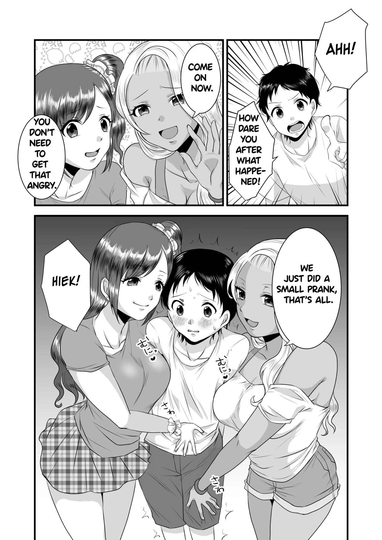 [Dokutoku no M (Sagano Katsuma, Akatsuki Shion)]Umibe no Gal no Doutei Asobi(M-o Muke Zasshifuu Doujinshi Dokutoku no Magazine Vol. 2) [English] Page 9