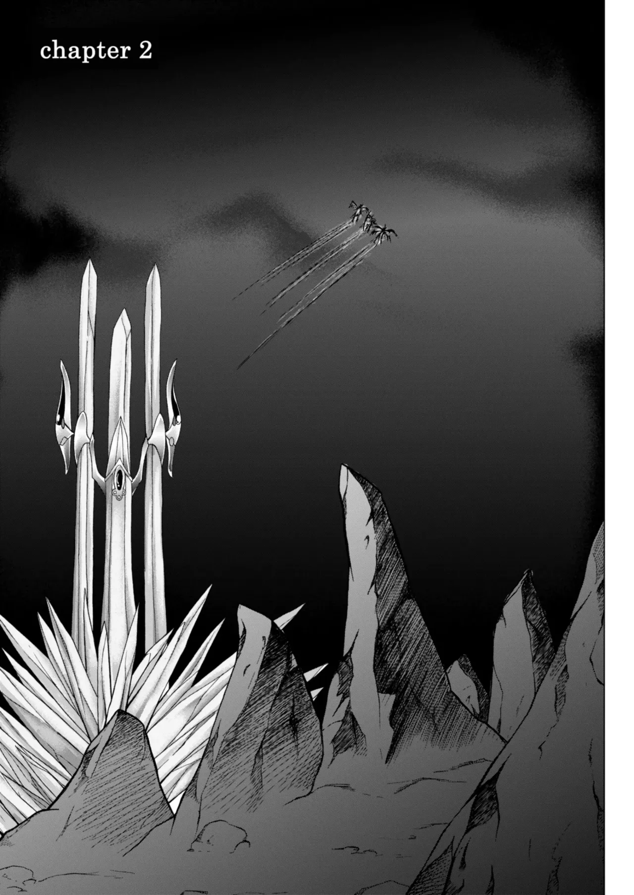 [izumi,reizei]セントリス・ダウンロード特別版(个人汉化) Page 25