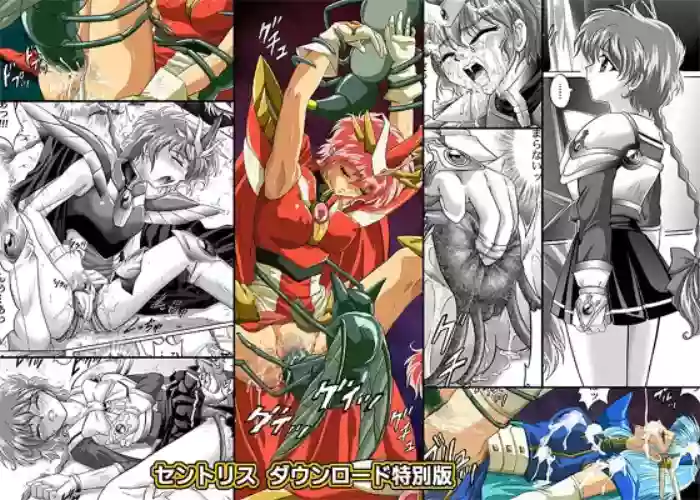 [izumi,reizei]セントリス・ダウンロード特別版(个人汉化)