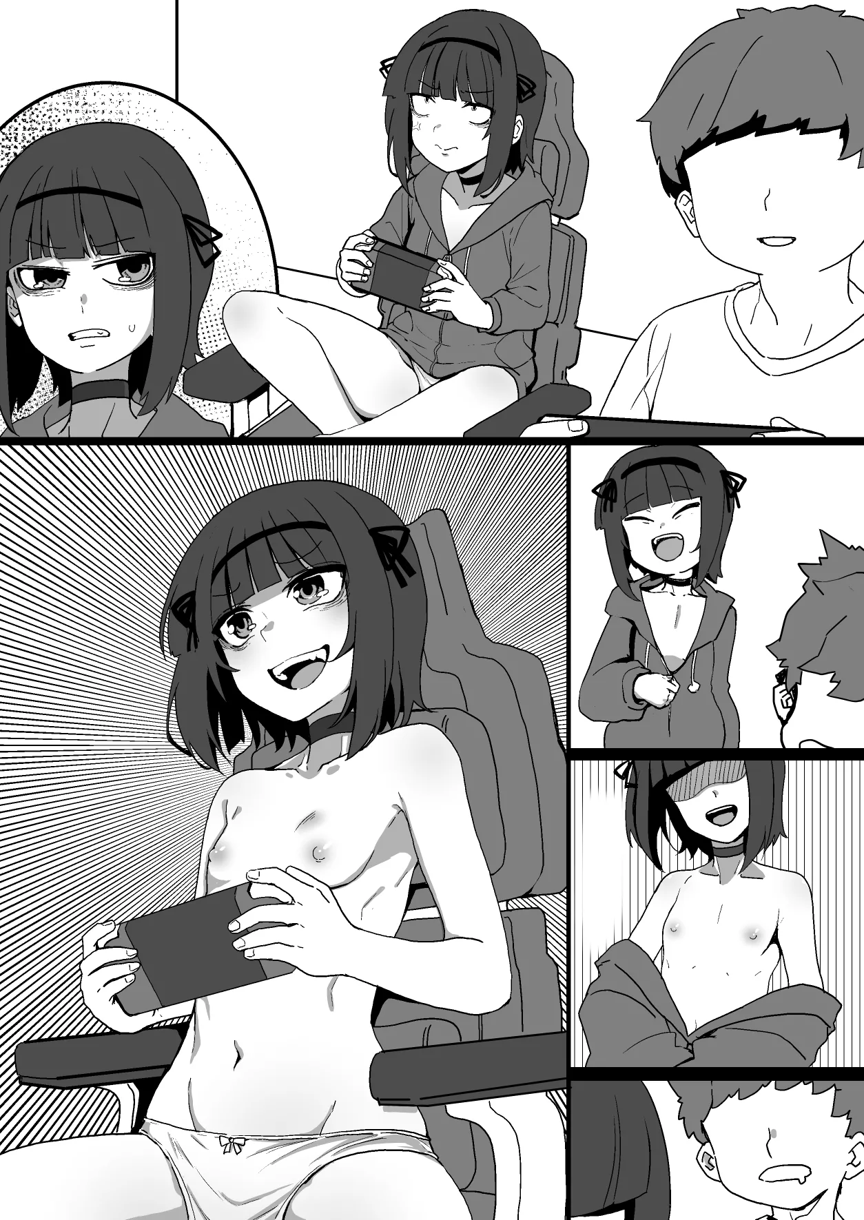 [Jamadaioukoku (Yumenomori)]OC Ecchi Manga Matome Page 27