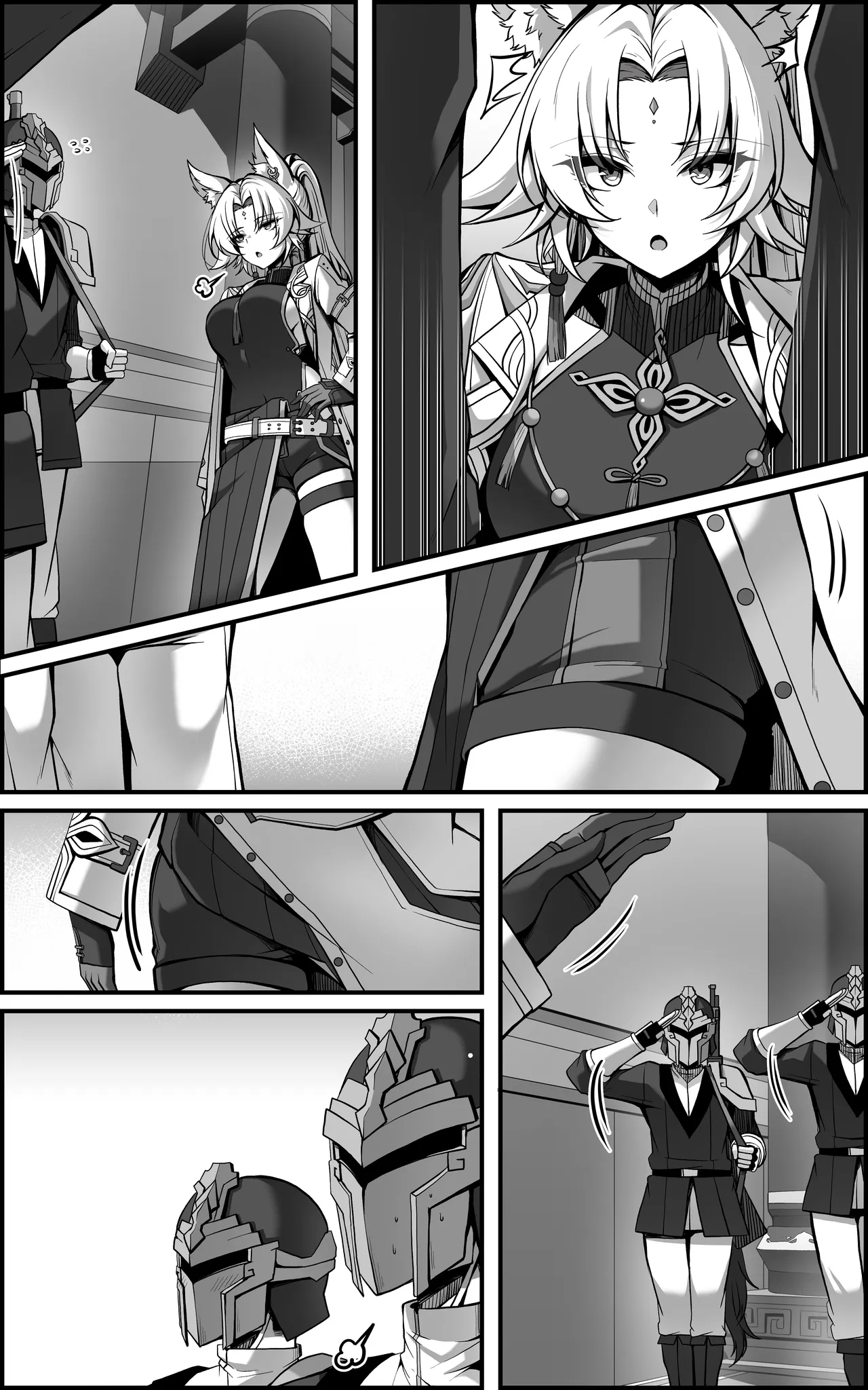 [Paya8]The Vanquishing General Conditioning Diary Page 51