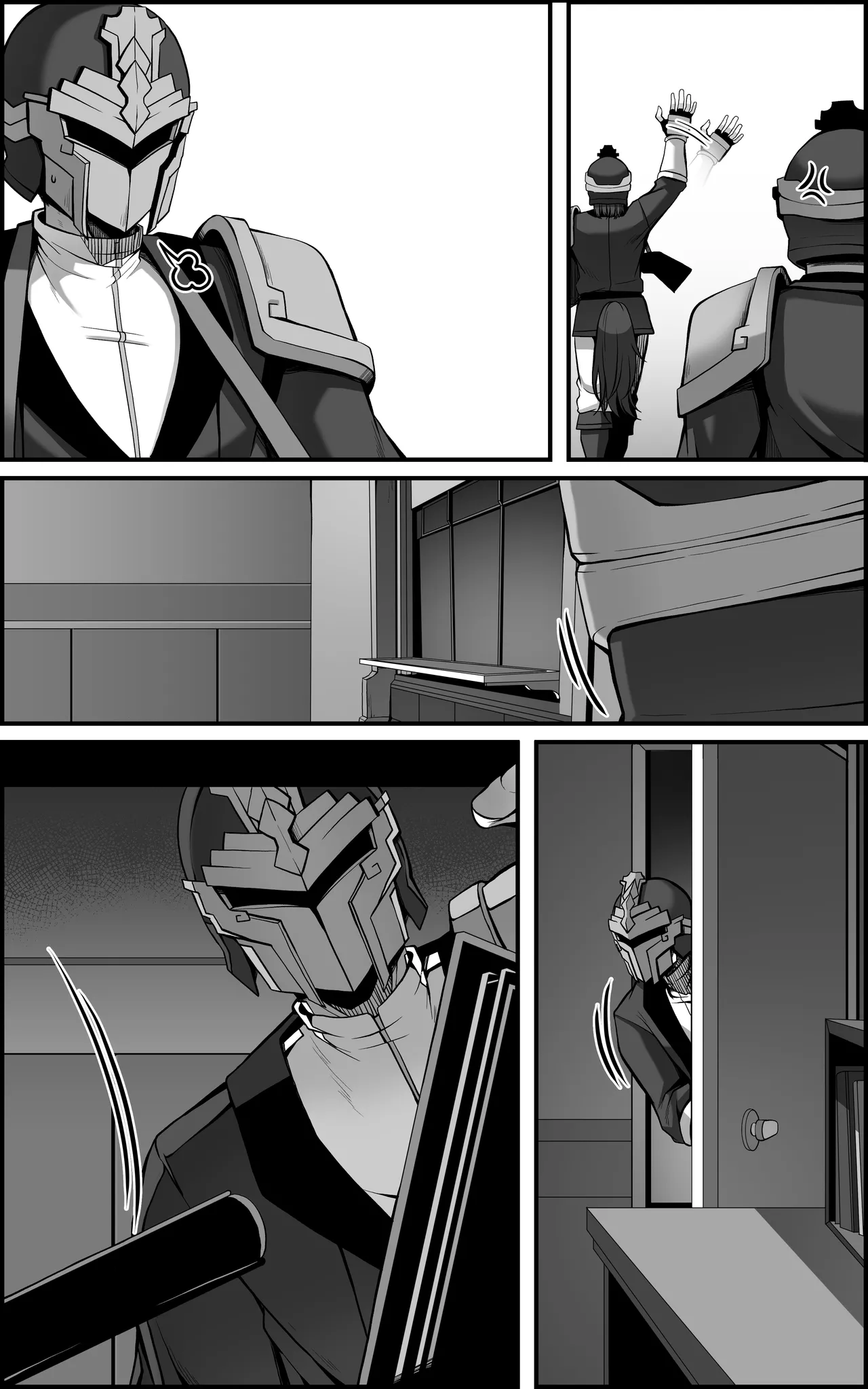 [Paya8]The Vanquishing General Conditioning Diary Page 52