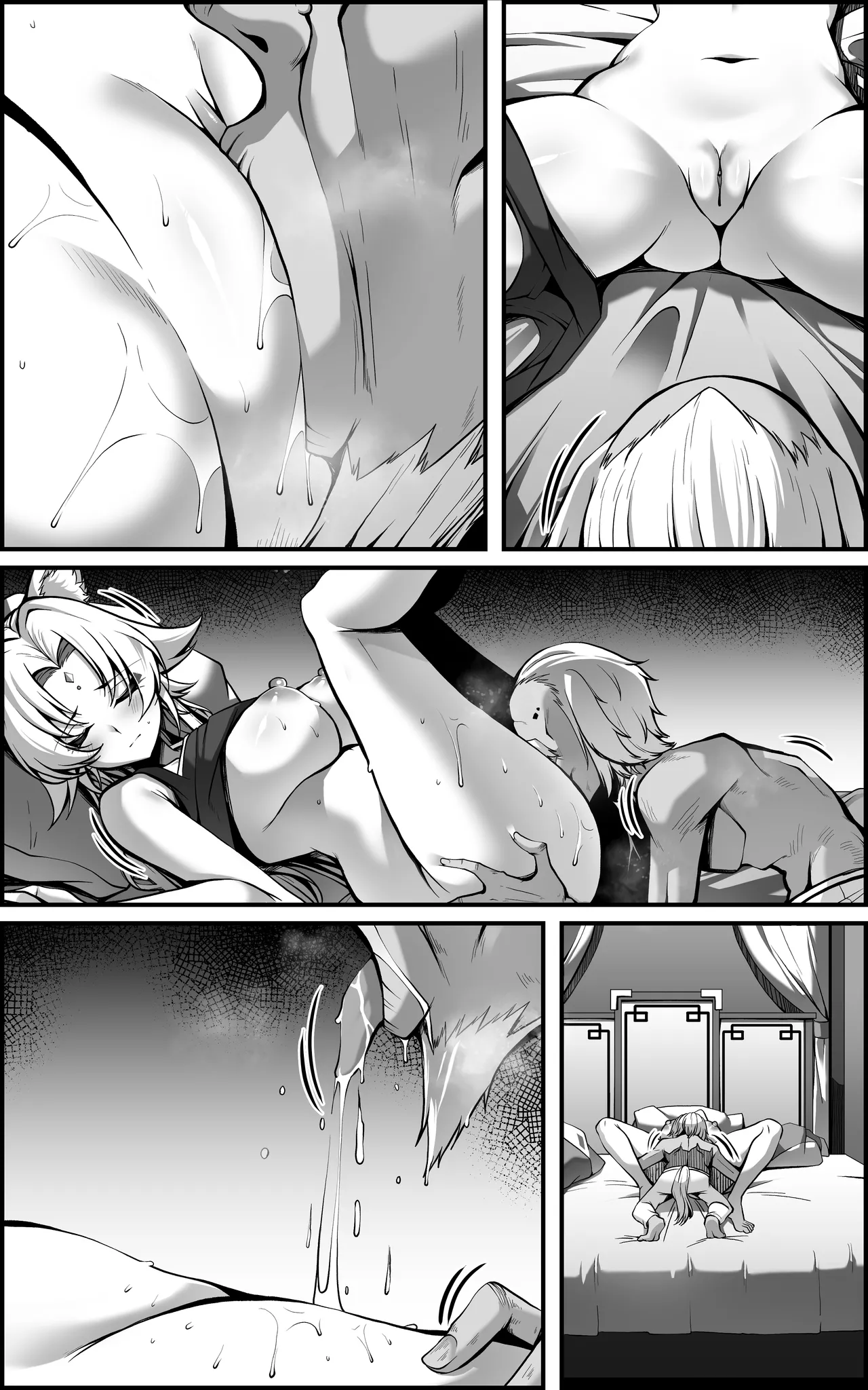 [Paya8]The Vanquishing General Conditioning Diary Page 54