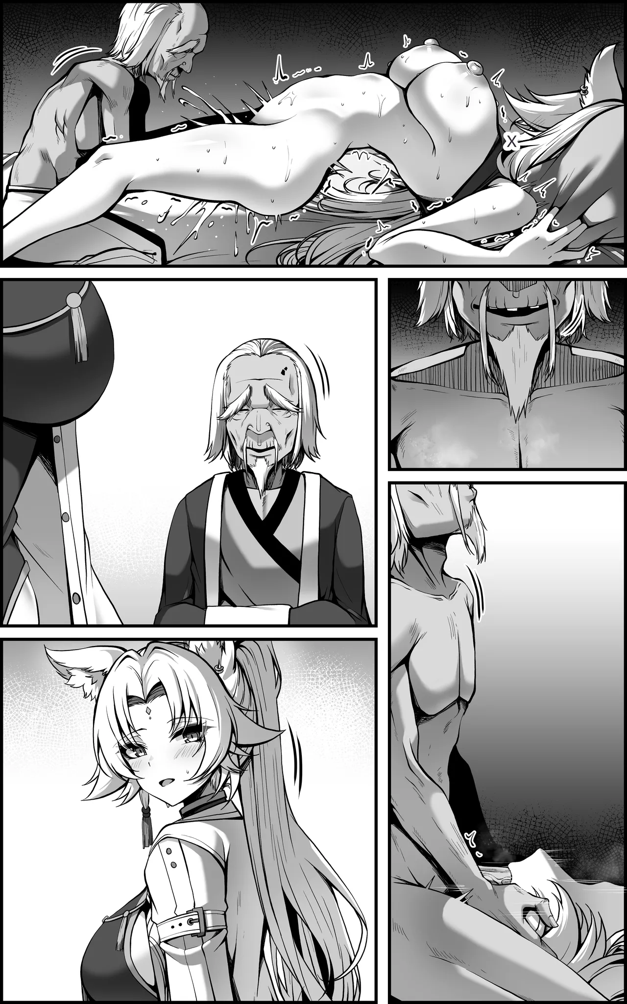 [Paya8]The Vanquishing General Conditioning Diary Page 58