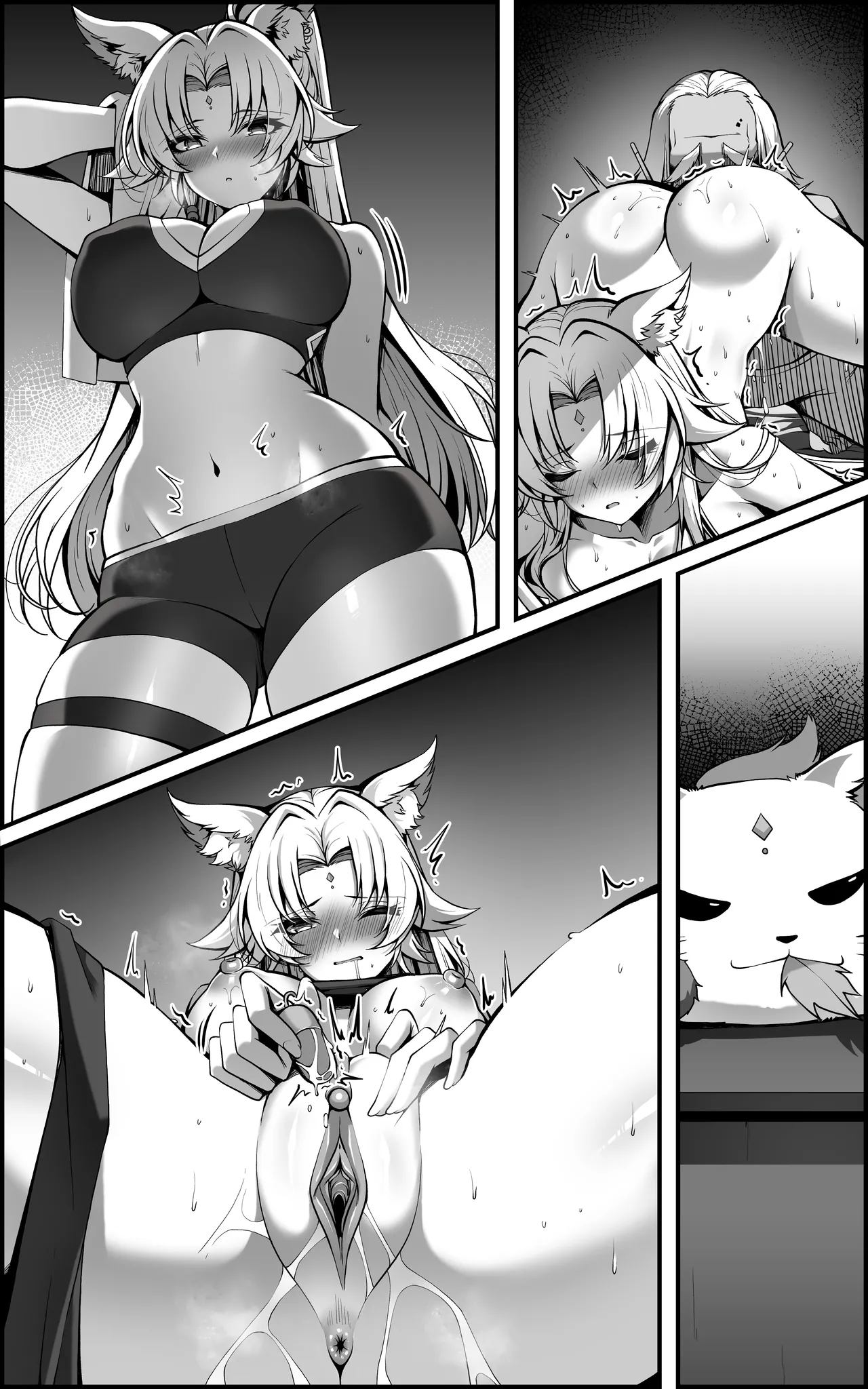 [Paya8]The Vanquishing General Conditioning Diary Page 60