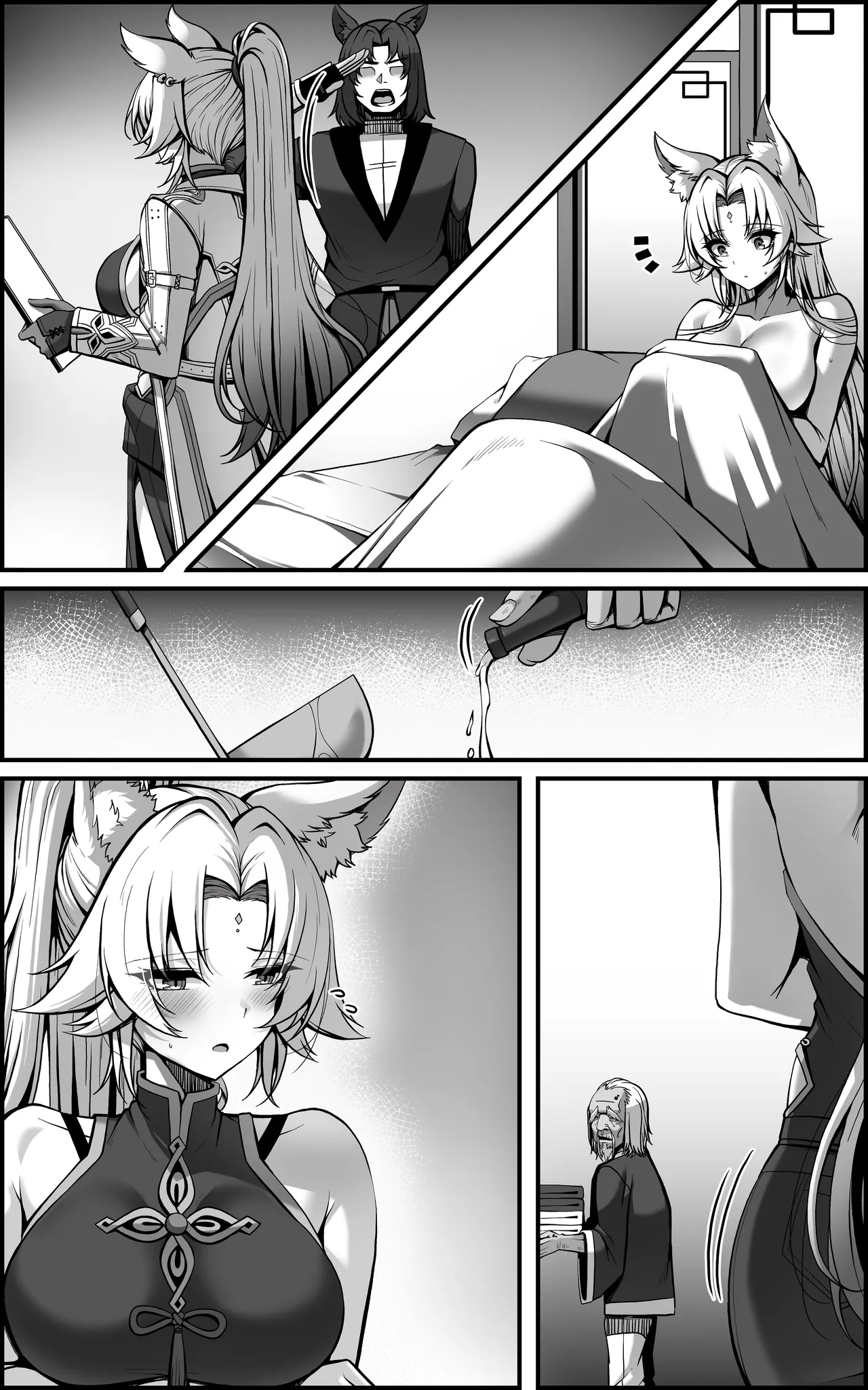 [Paya8]The Vanquishing General Conditioning Diary Page 67