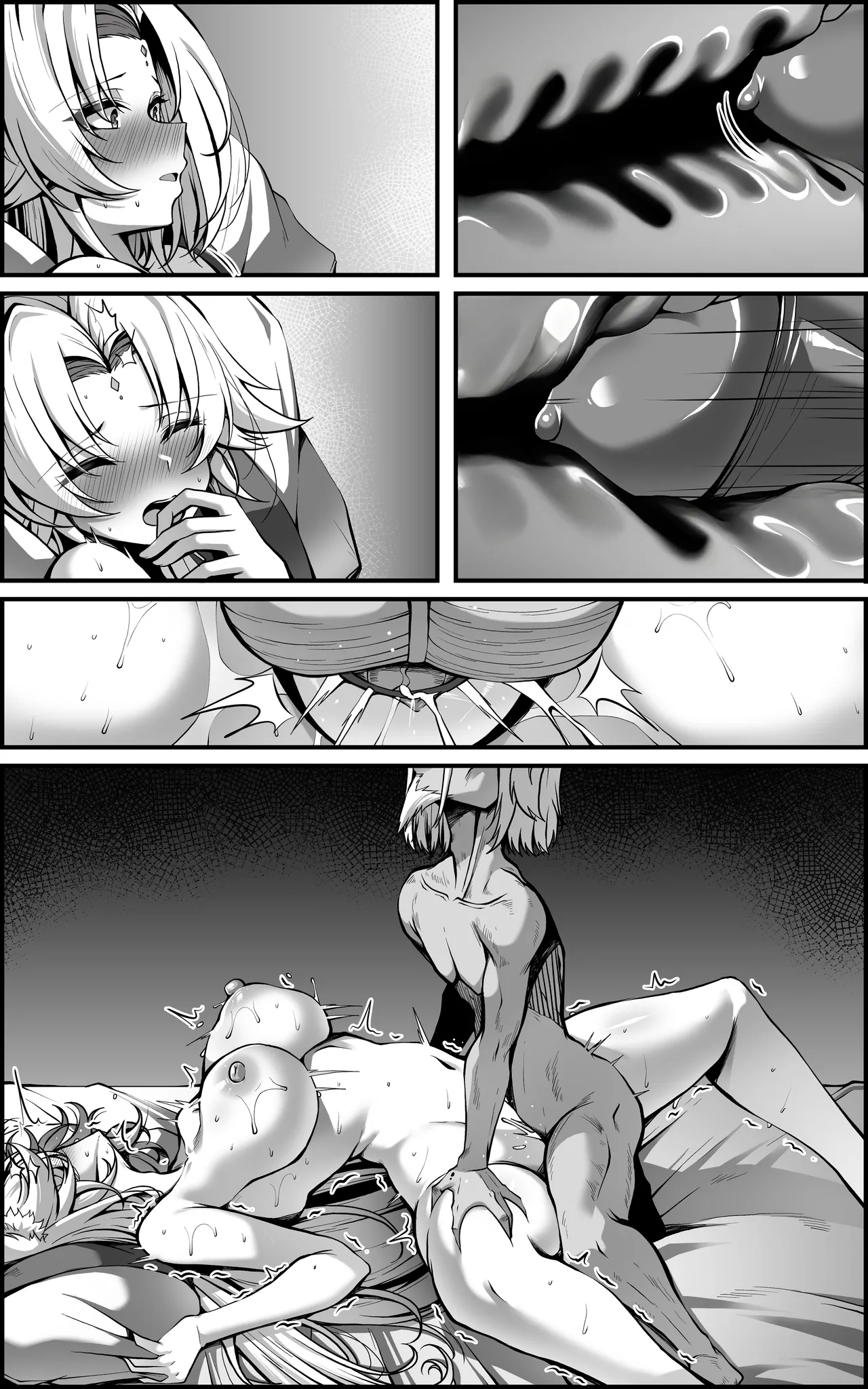 [Paya8]The Vanquishing General Conditioning Diary Page 71