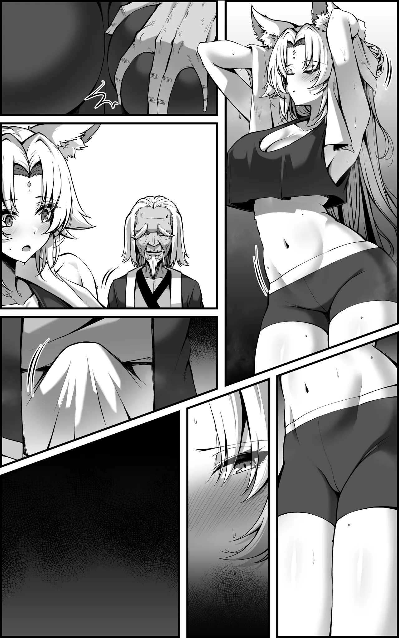 [Paya8]The Vanquishing General Conditioning Diary Page 76