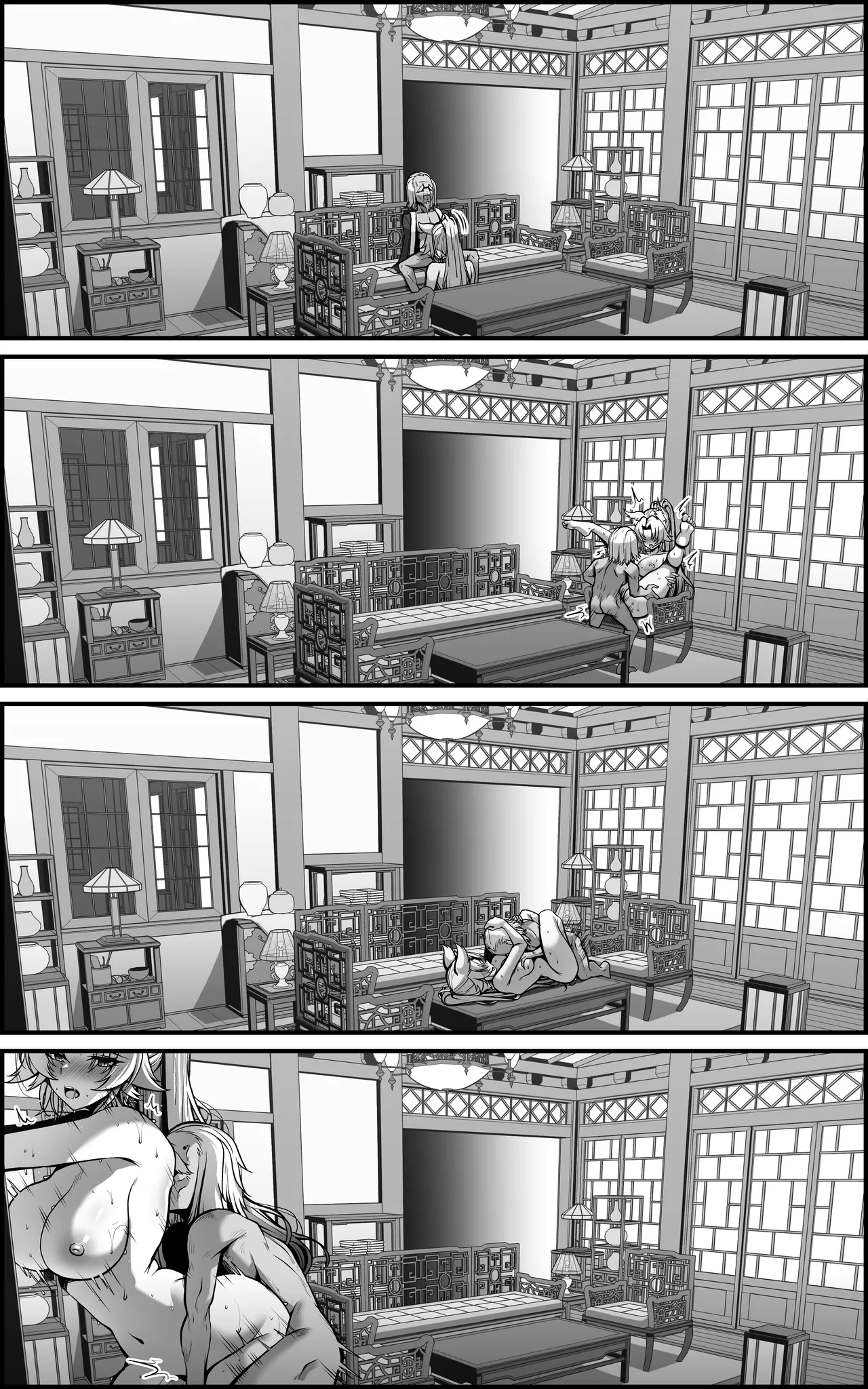 [Paya8]The Vanquishing General Conditioning Diary Page 77