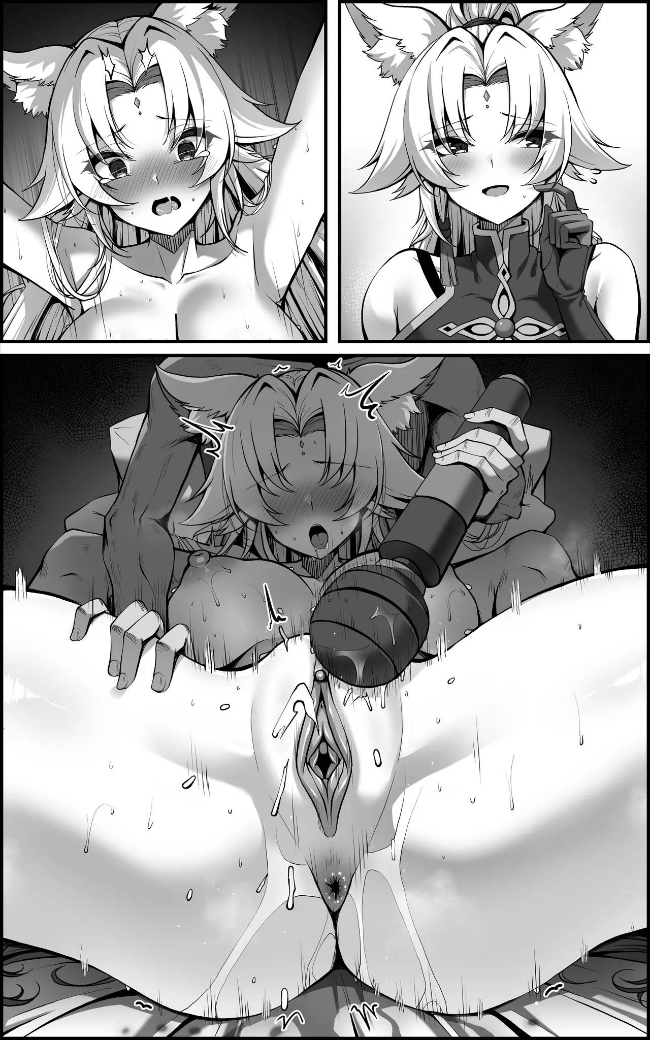 [Paya8]The Vanquishing General Conditioning Diary Page 79