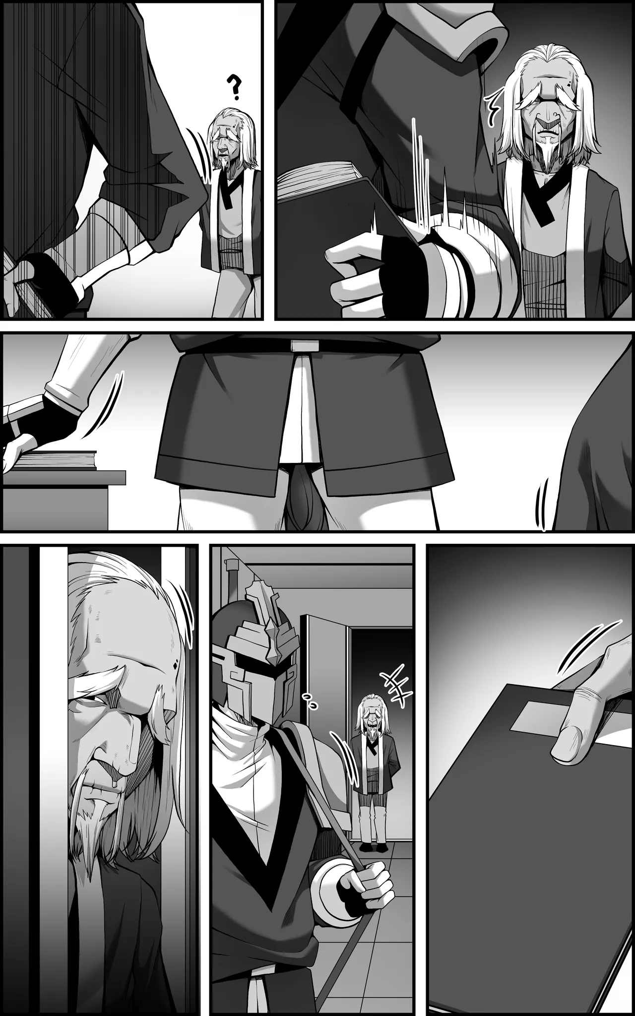[Paya8]The Vanquishing General Conditioning Diary Page 82