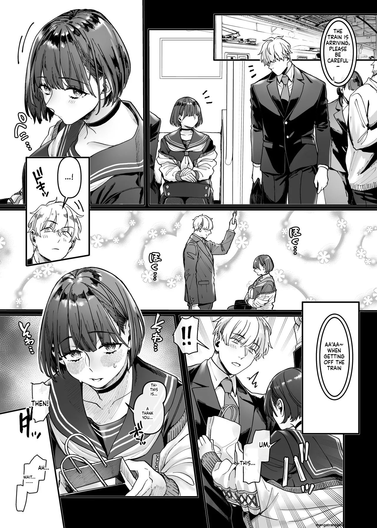 [Yolki Palki (Rororogi Mogera)]Last Mall ~Kubitsuri Danshi to Nikushoku Joshi~[English] Page 10