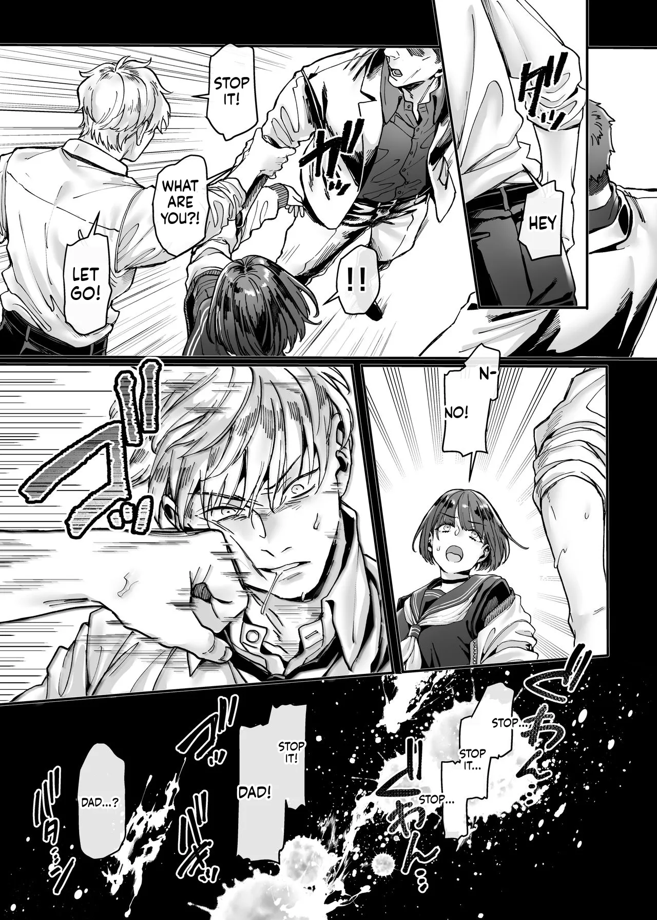[Yolki Palki (Rororogi Mogera)]Last Mall ~Kubitsuri Danshi to Nikushoku Joshi~[English] Page 12