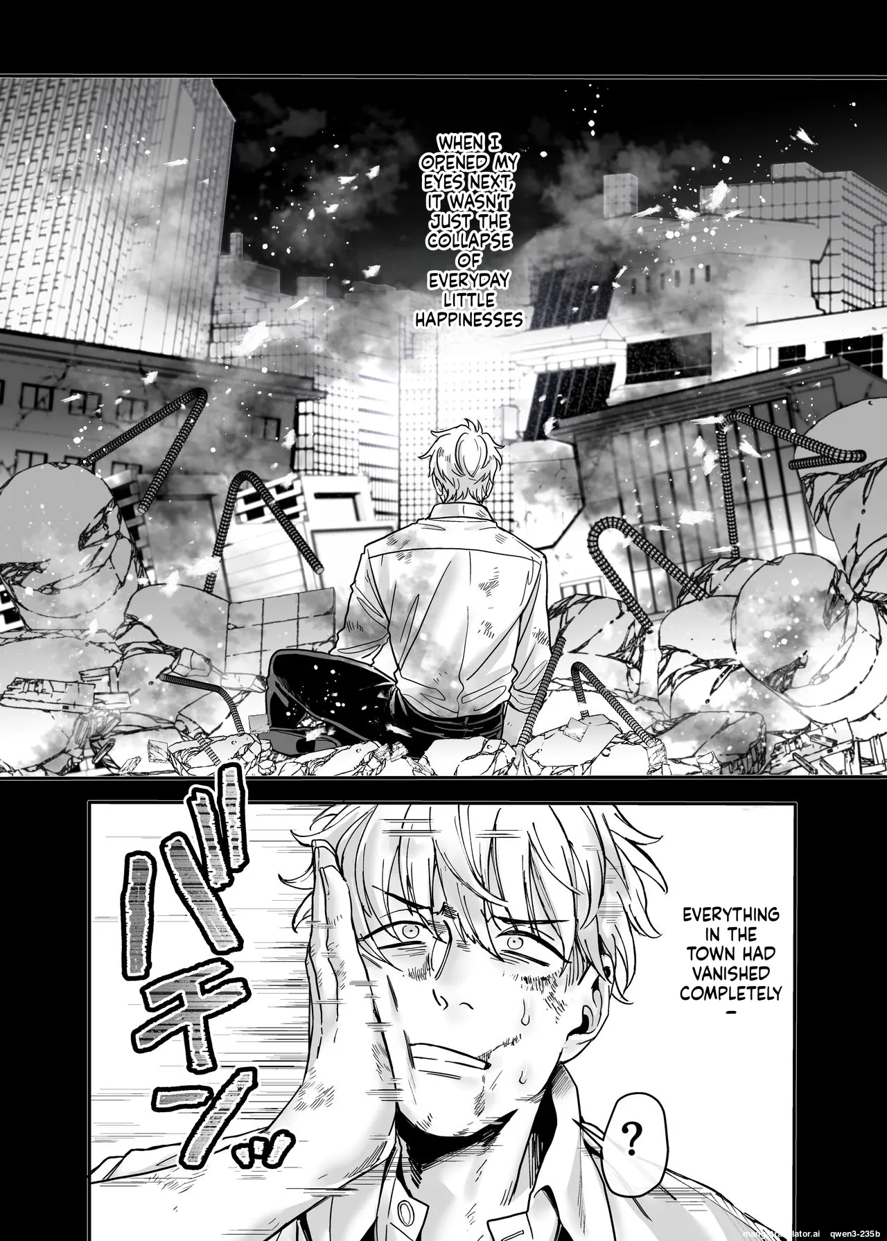 [Yolki Palki (Rororogi Mogera)]Last Mall ~Kubitsuri Danshi to Nikushoku Joshi~[English] Page 13
