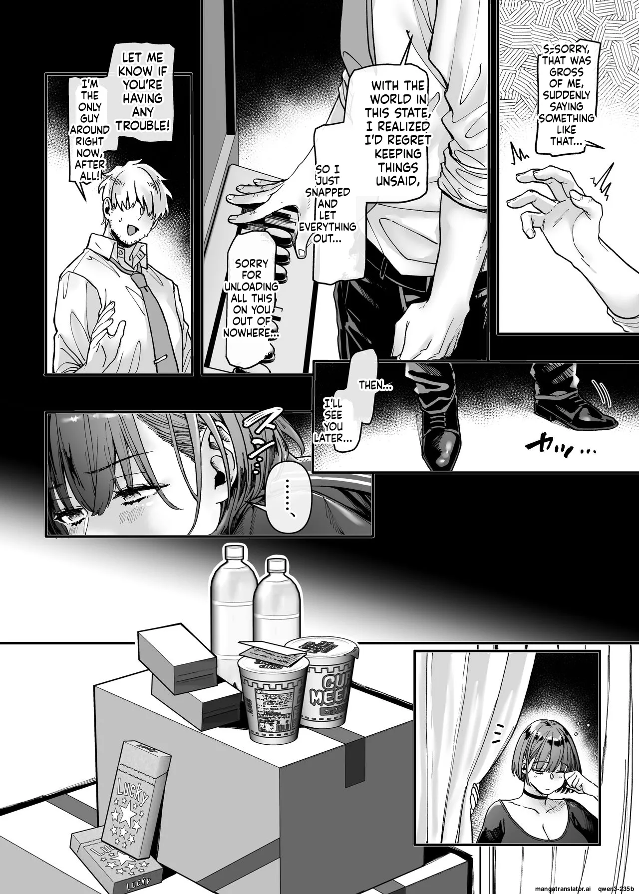 [Yolki Palki (Rororogi Mogera)]Last Mall ~Kubitsuri Danshi to Nikushoku Joshi~[English] Page 15