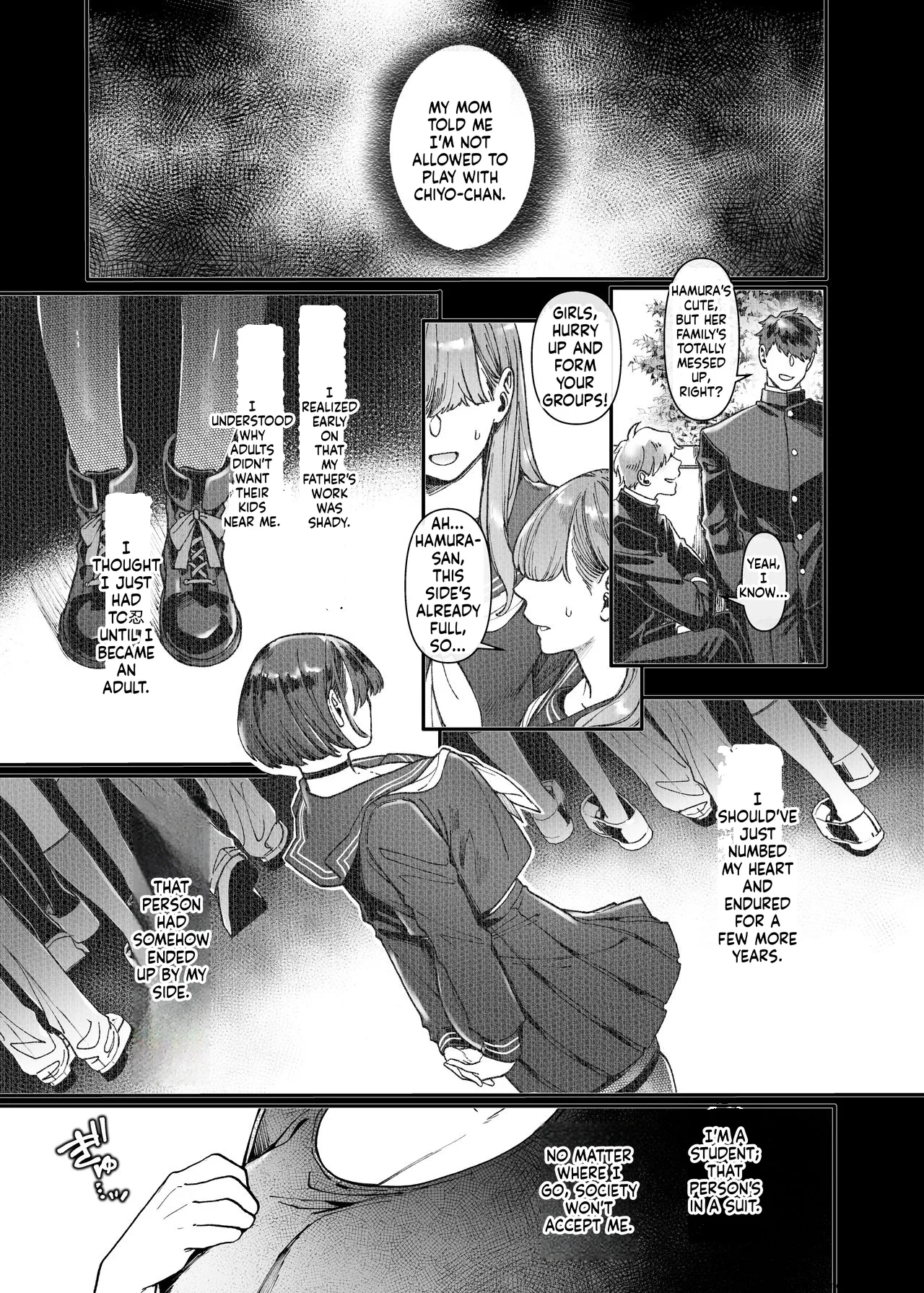 [Yolki Palki (Rororogi Mogera)]Last Mall ~Kubitsuri Danshi to Nikushoku Joshi~[English] Page 18