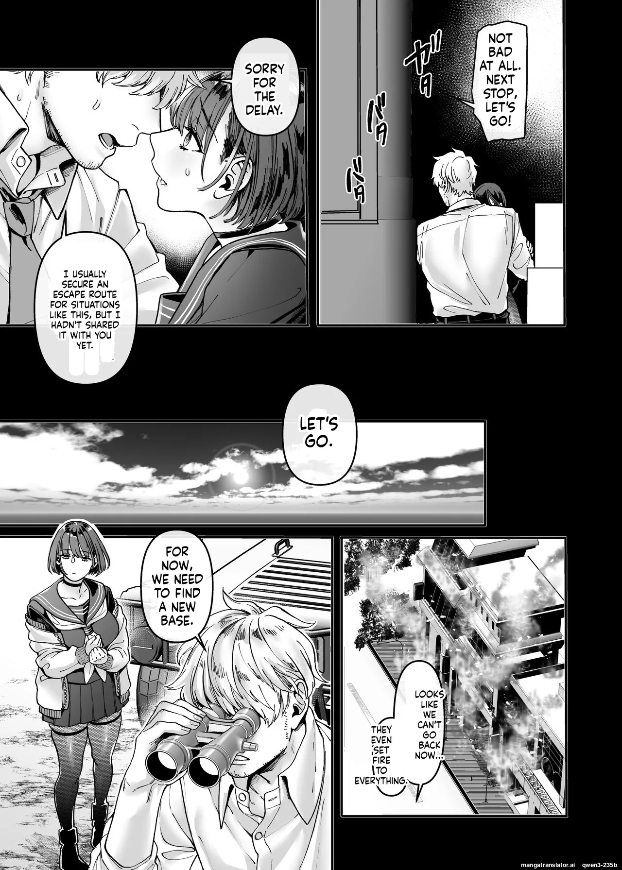 [Yolki Palki (Rororogi Mogera)]Last Mall ~Kubitsuri Danshi to Nikushoku Joshi~[English] Page 22