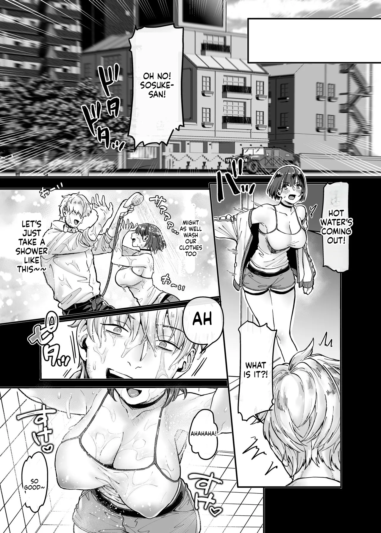 [Yolki Palki (Rororogi Mogera)]Last Mall ~Kubitsuri Danshi to Nikushoku Joshi~[English] Page 32