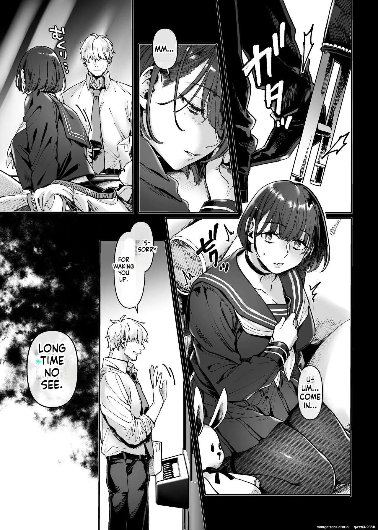 [Yolki Palki (Rororogi Mogera)]Last Mall ~Kubitsuri Danshi to Nikushoku Joshi~[English] Page 4