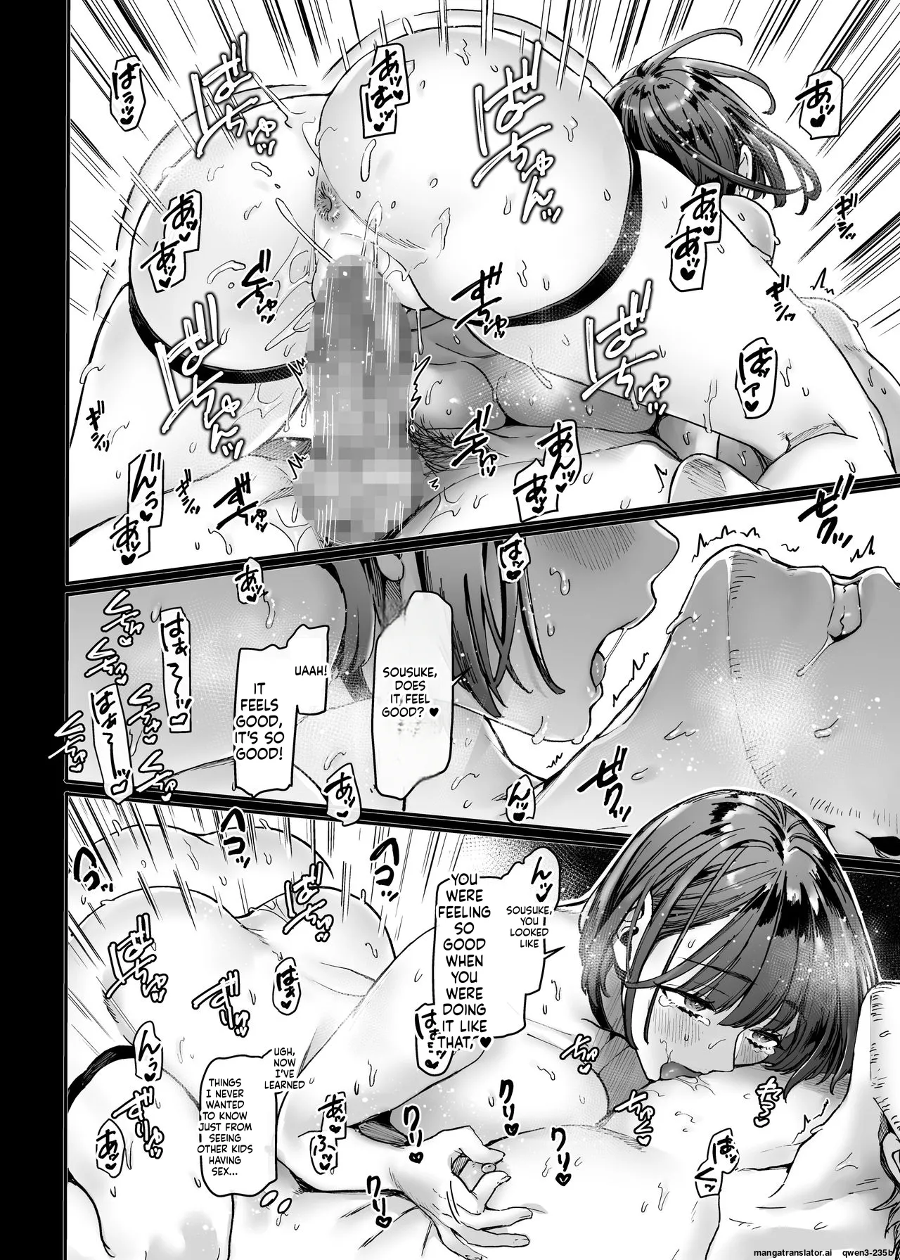 [Yolki Palki (Rororogi Mogera)]Last Mall ~Kubitsuri Danshi to Nikushoku Joshi~[English] Page 41