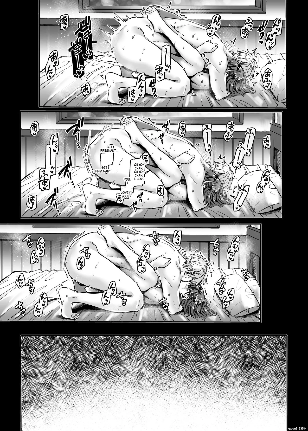 [Yolki Palki (Rororogi Mogera)]Last Mall ~Kubitsuri Danshi to Nikushoku Joshi~[English] Page 46