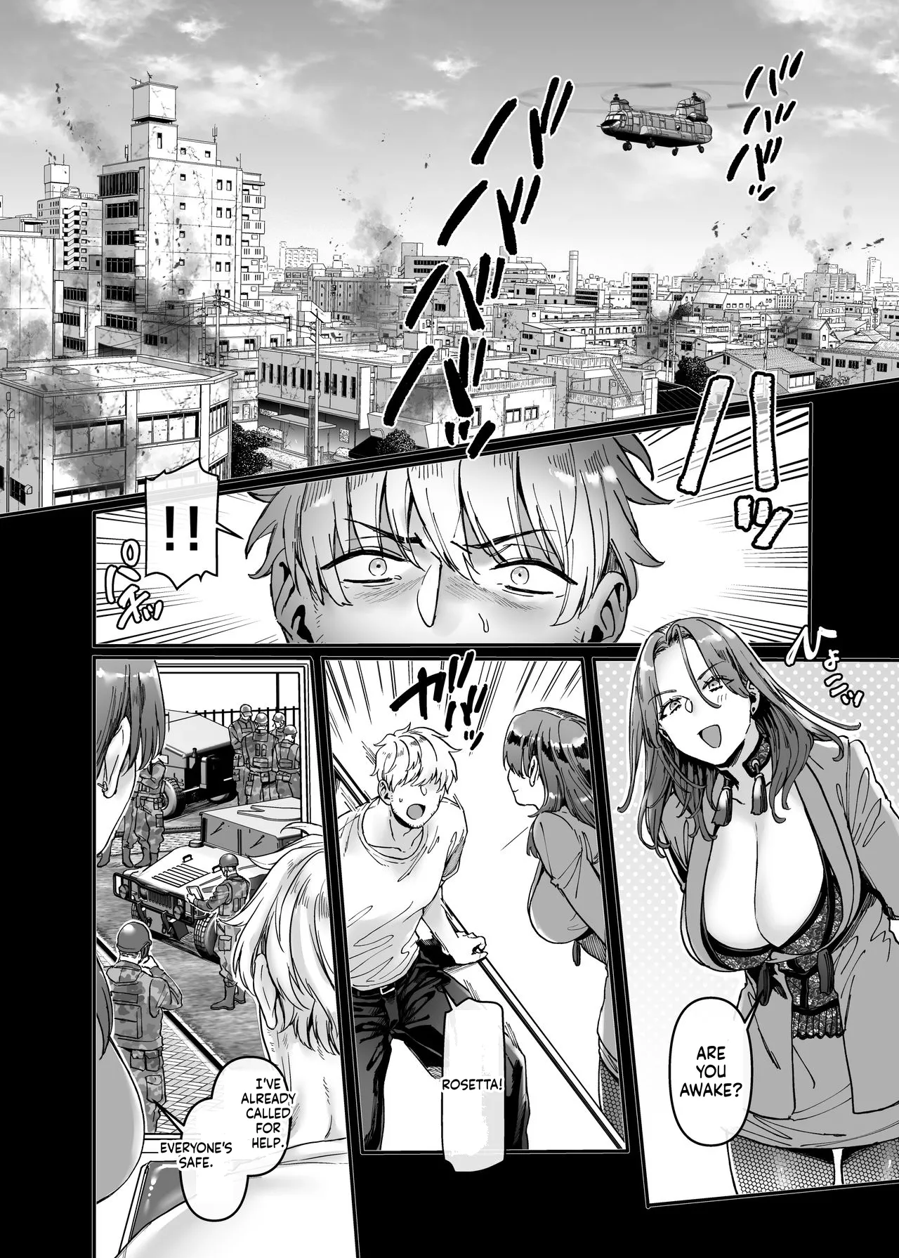 [Yolki Palki (Rororogi Mogera)]Last Mall ~Kubitsuri Danshi to Nikushoku Joshi~[English] Page 47