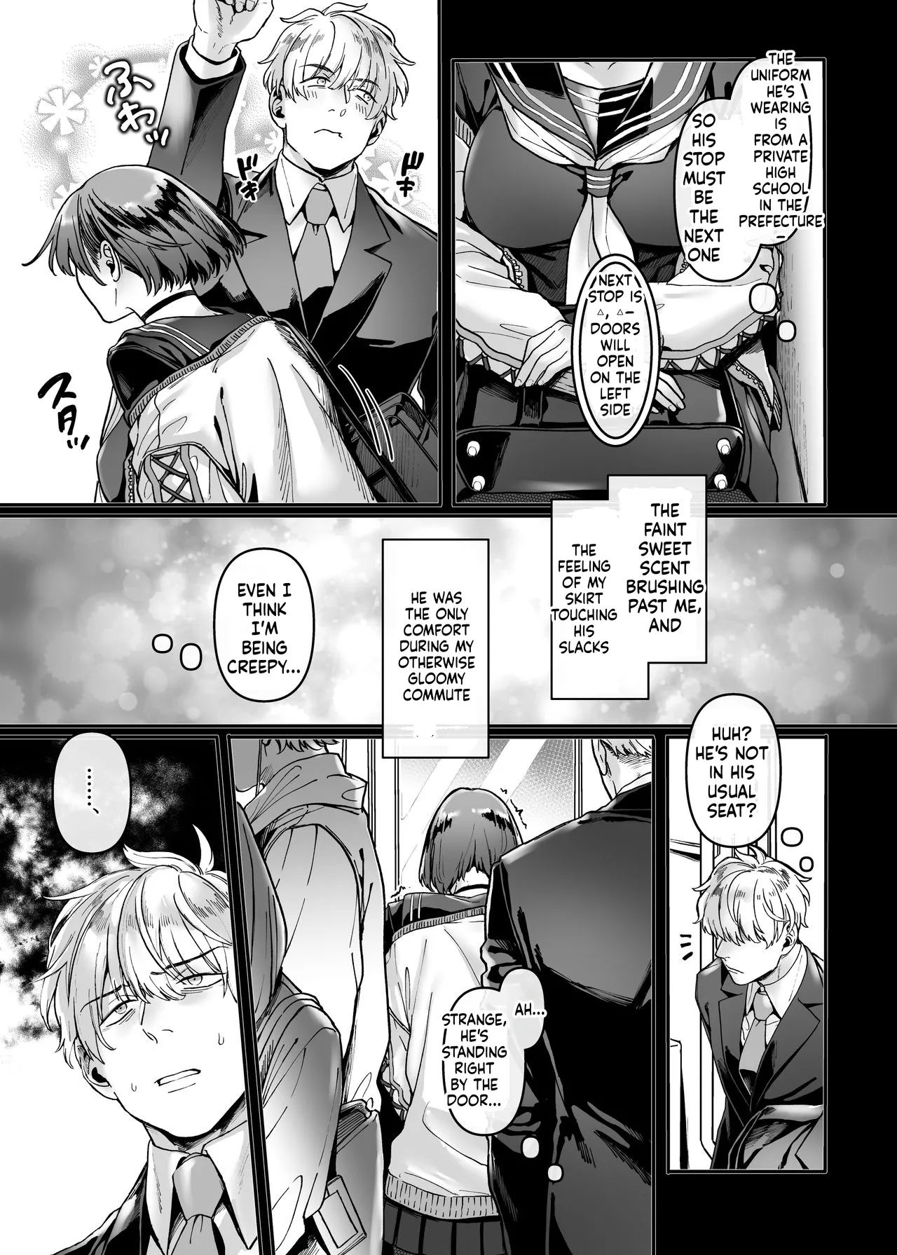 [Yolki Palki (Rororogi Mogera)]Last Mall ~Kubitsuri Danshi to Nikushoku Joshi~[English] Page 6