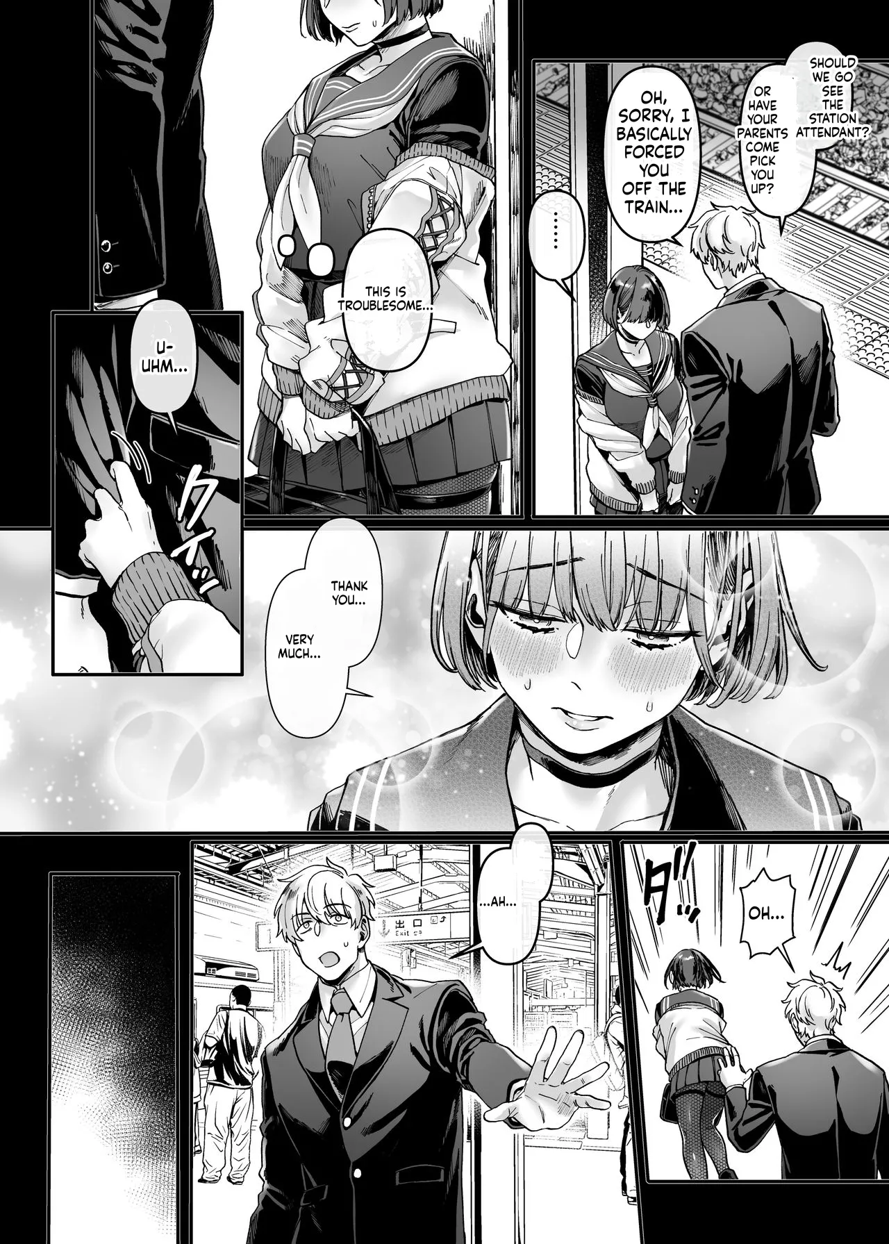 [Yolki Palki (Rororogi Mogera)]Last Mall ~Kubitsuri Danshi to Nikushoku Joshi~[English] Page 9