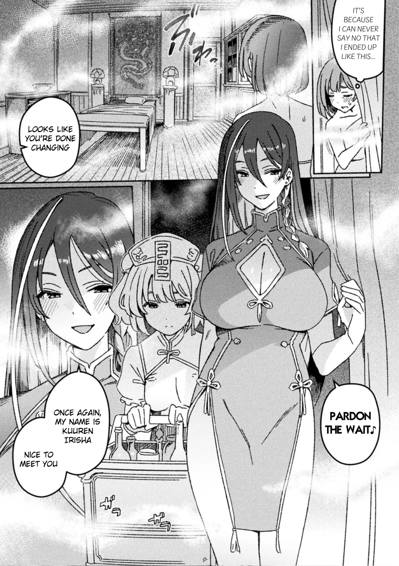 [Suimitsutou Koubou (Momo no Suidousui)]Futanari Detox ~Kuuren Denki Massage Parlor~ Chapter 1[English] Page 9