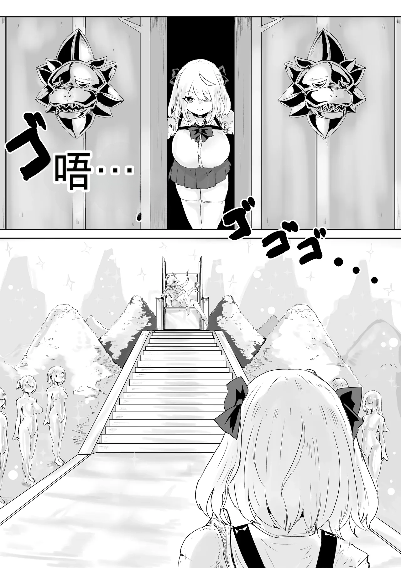 [Dendou Monaka]Isekai no Meikyuu. 2 ~Bakunyuu JK no Isekai Life~ Page 53