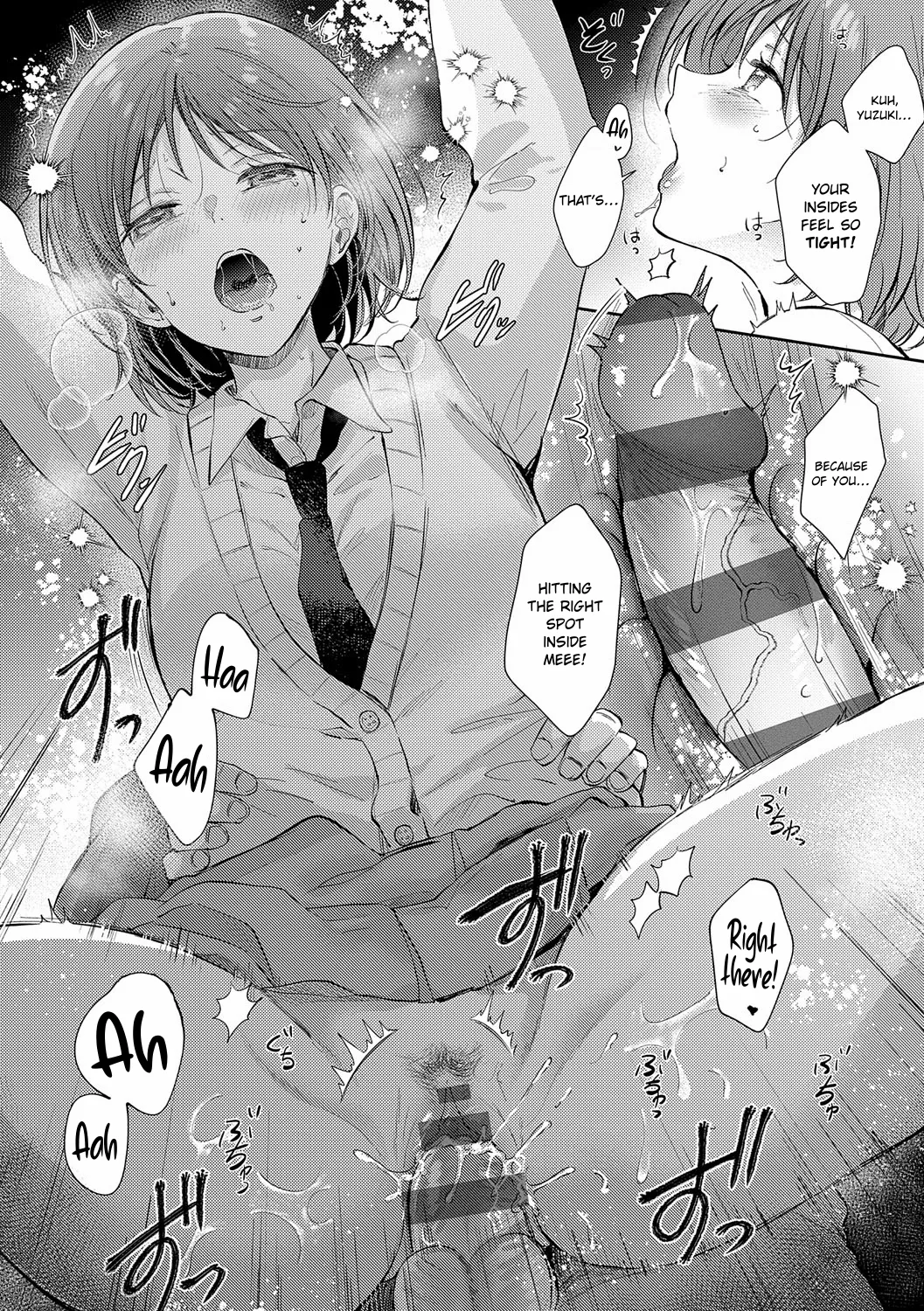 [Gen]Byotou no Fermata | Fermata at the End of Winter(Sore Demo, Ii kara) [English] [ConTL] [Digital] Page 14