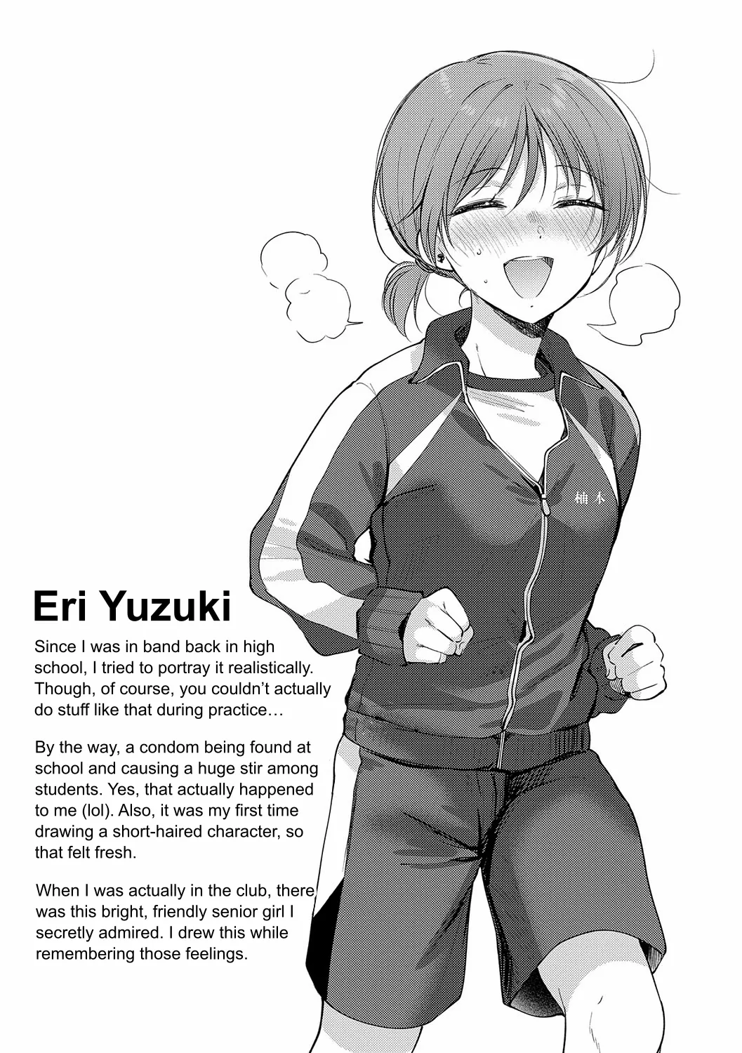 [Gen]Byotou no Fermata | Fermata at the End of Winter(Sore Demo, Ii kara) [English] [ConTL] [Digital] Page 39
