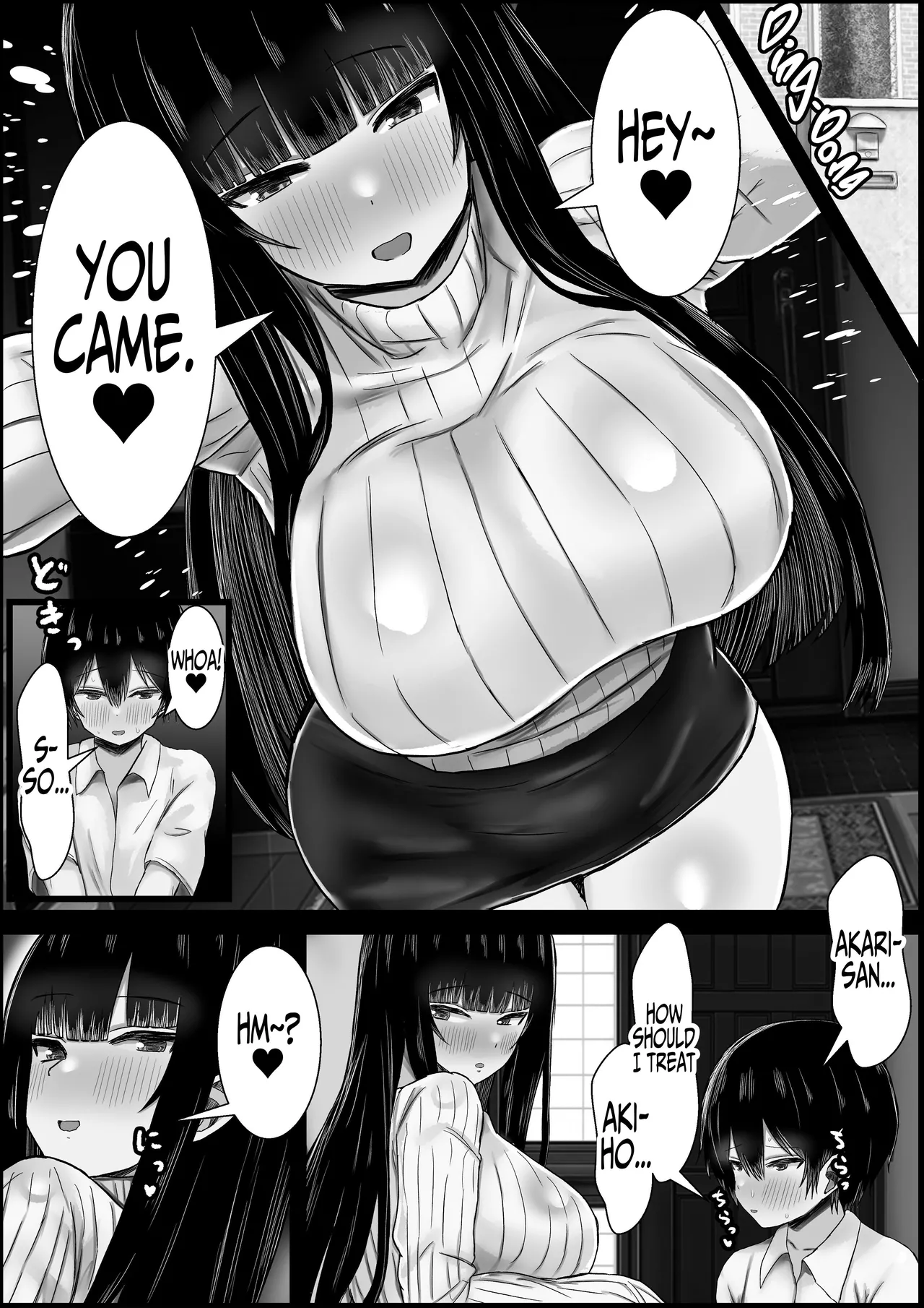 [Hagure Moguri]Can I Cuck You? ~Sexy Sexy Mama Snacks on her Daughter's Boyfriend~[English] [Iulius] Page 5