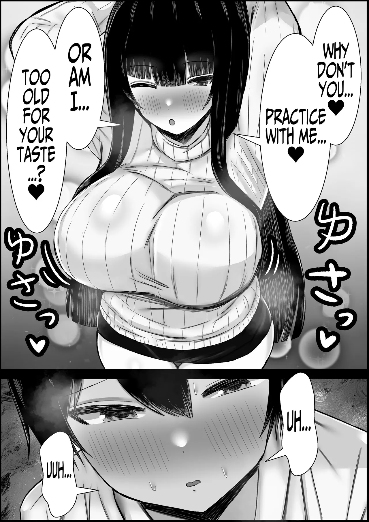 [Hagure Moguri]Can I Cuck You? ~Sexy Sexy Mama Snacks on her Daughter's Boyfriend~[English] [Iulius] Page 8