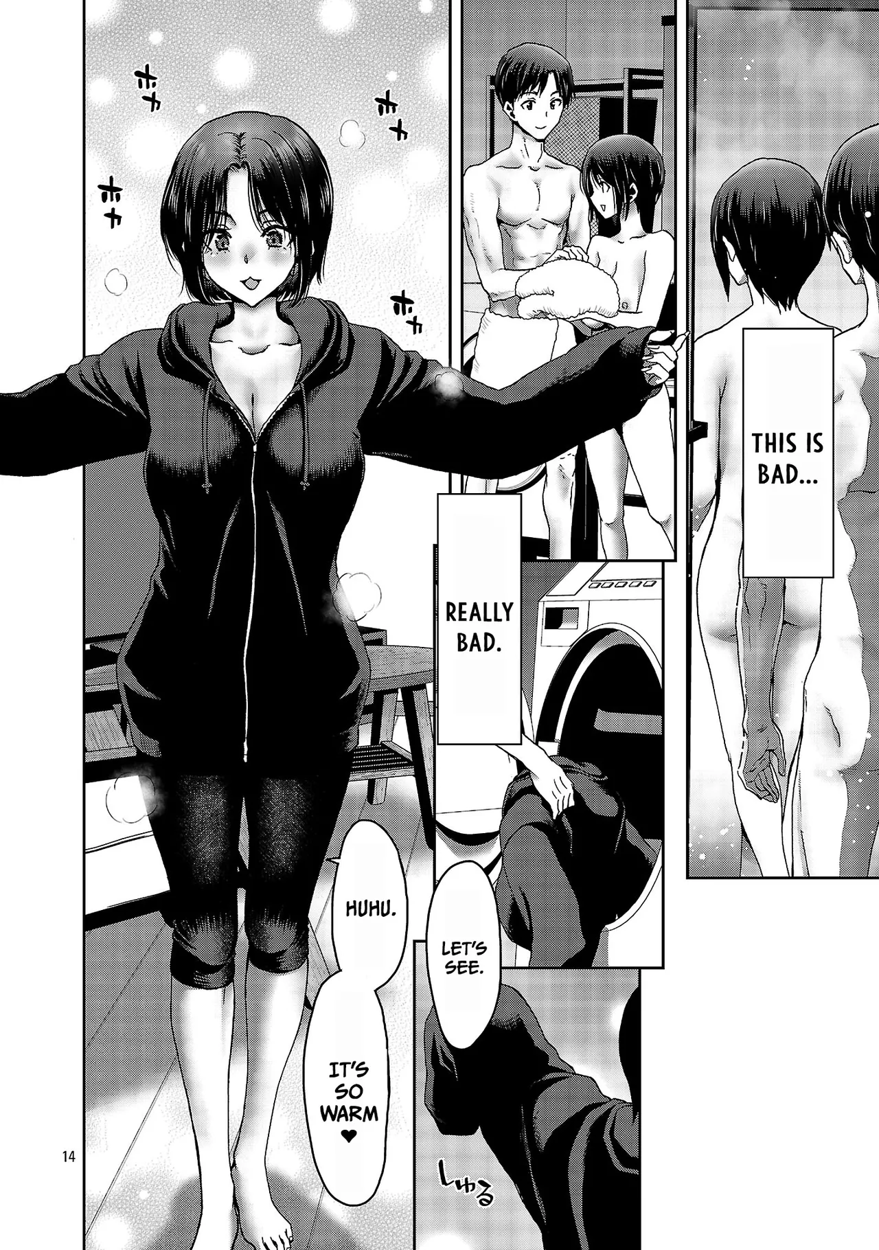 [Toru Takahashi & Hori Hiroaki]Konbini de Deatta Eroi Onnanoko to Tadare Kitta Kankei ni Narimashita - Chapter 6 Page 15