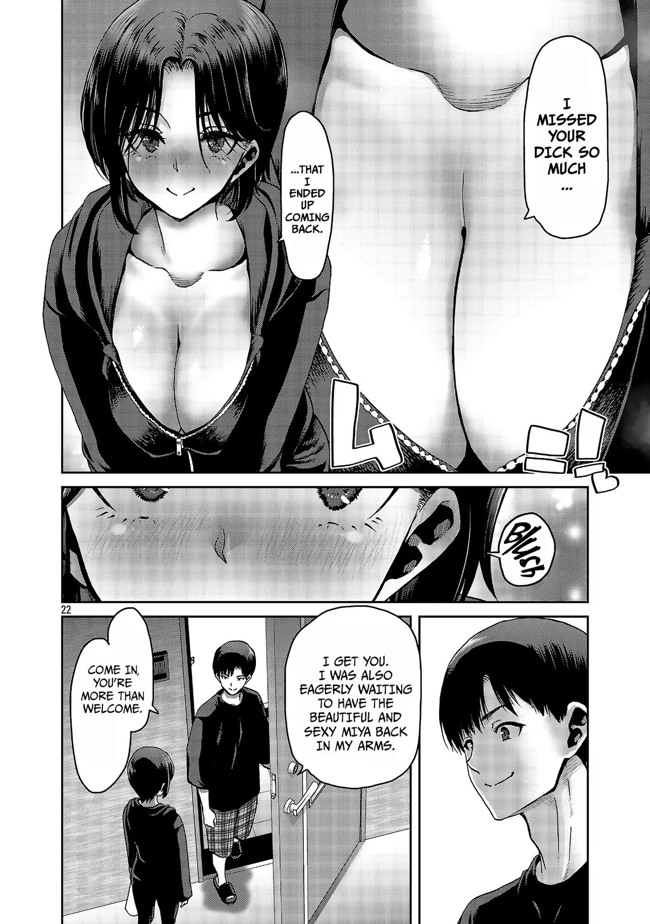 [Toru Takahashi & Hori Hiroaki]Konbini de Deatta Eroi Onnanoko to Tadare Kitta Kankei ni Narimashita - Chapter 6 Page 23