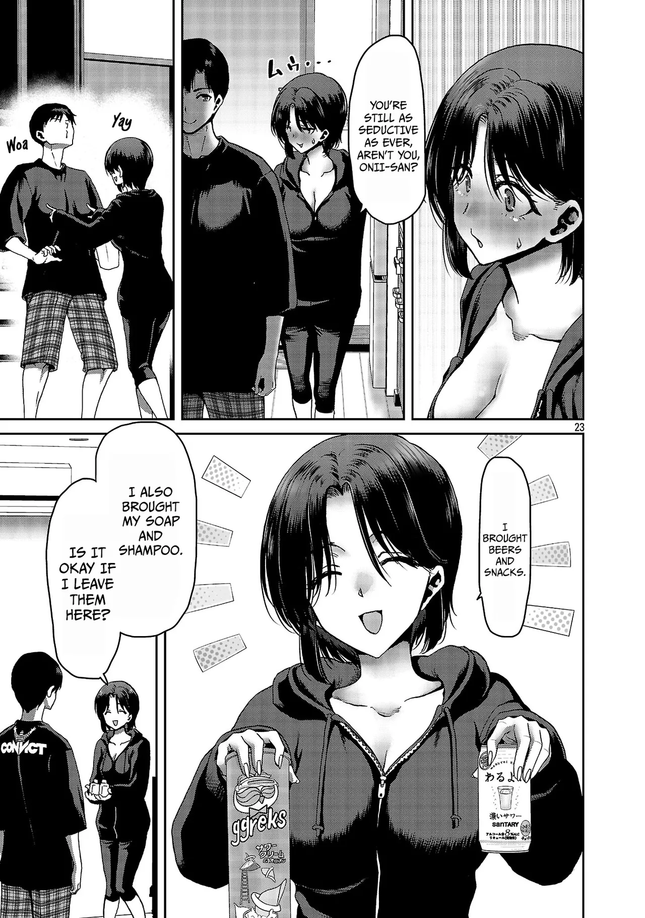 [Toru Takahashi & Hori Hiroaki]Konbini de Deatta Eroi Onnanoko to Tadare Kitta Kankei ni Narimashita - Chapter 6 Page 24