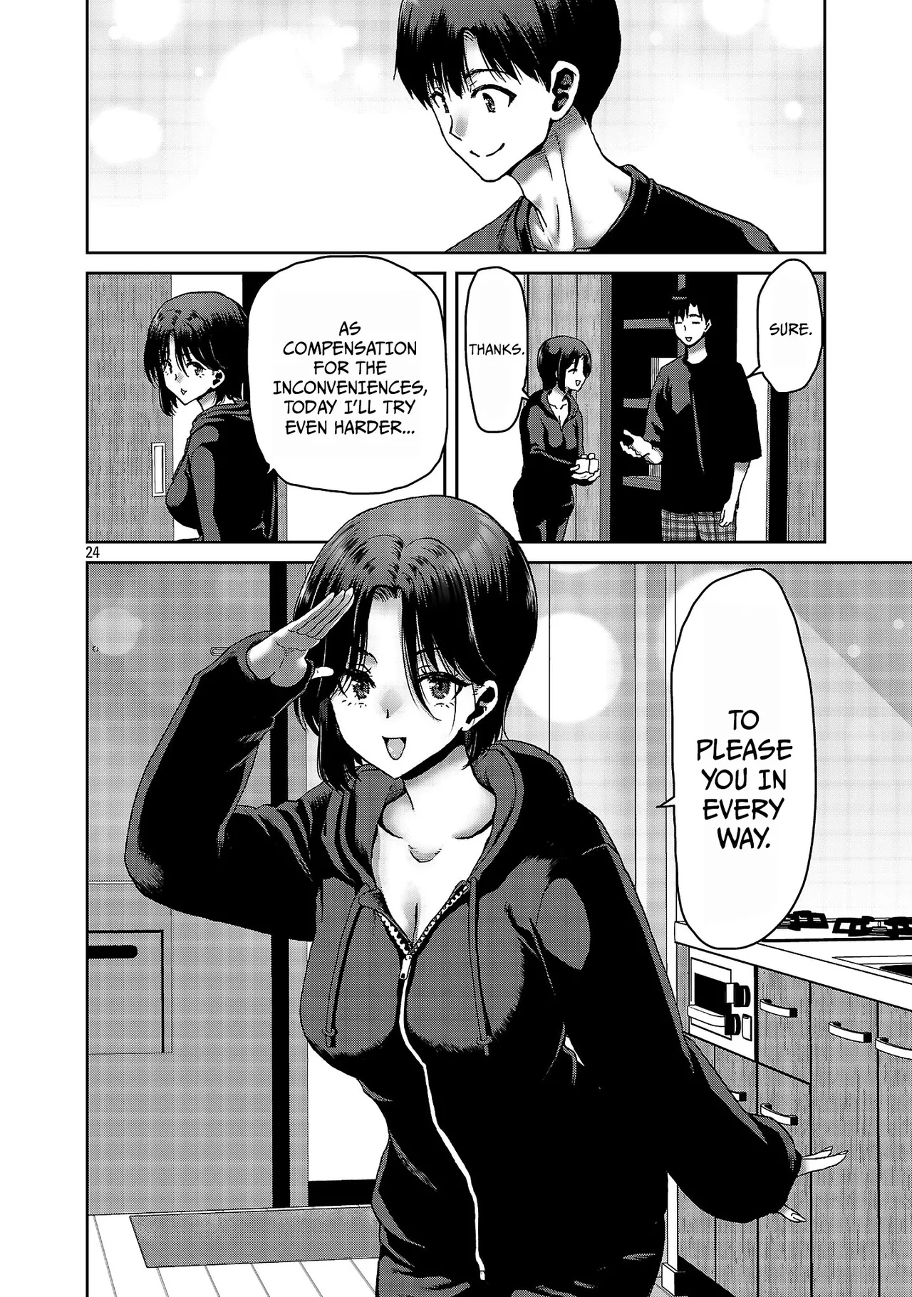 [Toru Takahashi & Hori Hiroaki]Konbini de Deatta Eroi Onnanoko to Tadare Kitta Kankei ni Narimashita - Chapter 6 Page 25