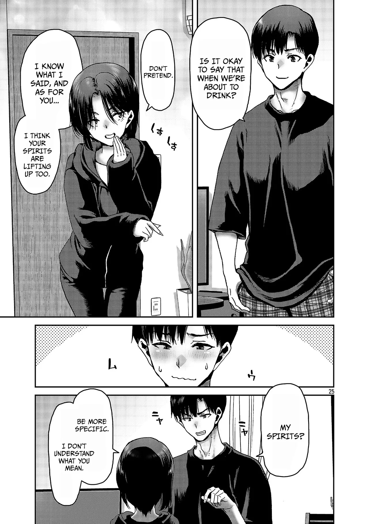 [Toru Takahashi & Hori Hiroaki]Konbini de Deatta Eroi Onnanoko to Tadare Kitta Kankei ni Narimashita - Chapter 6 Page 26
