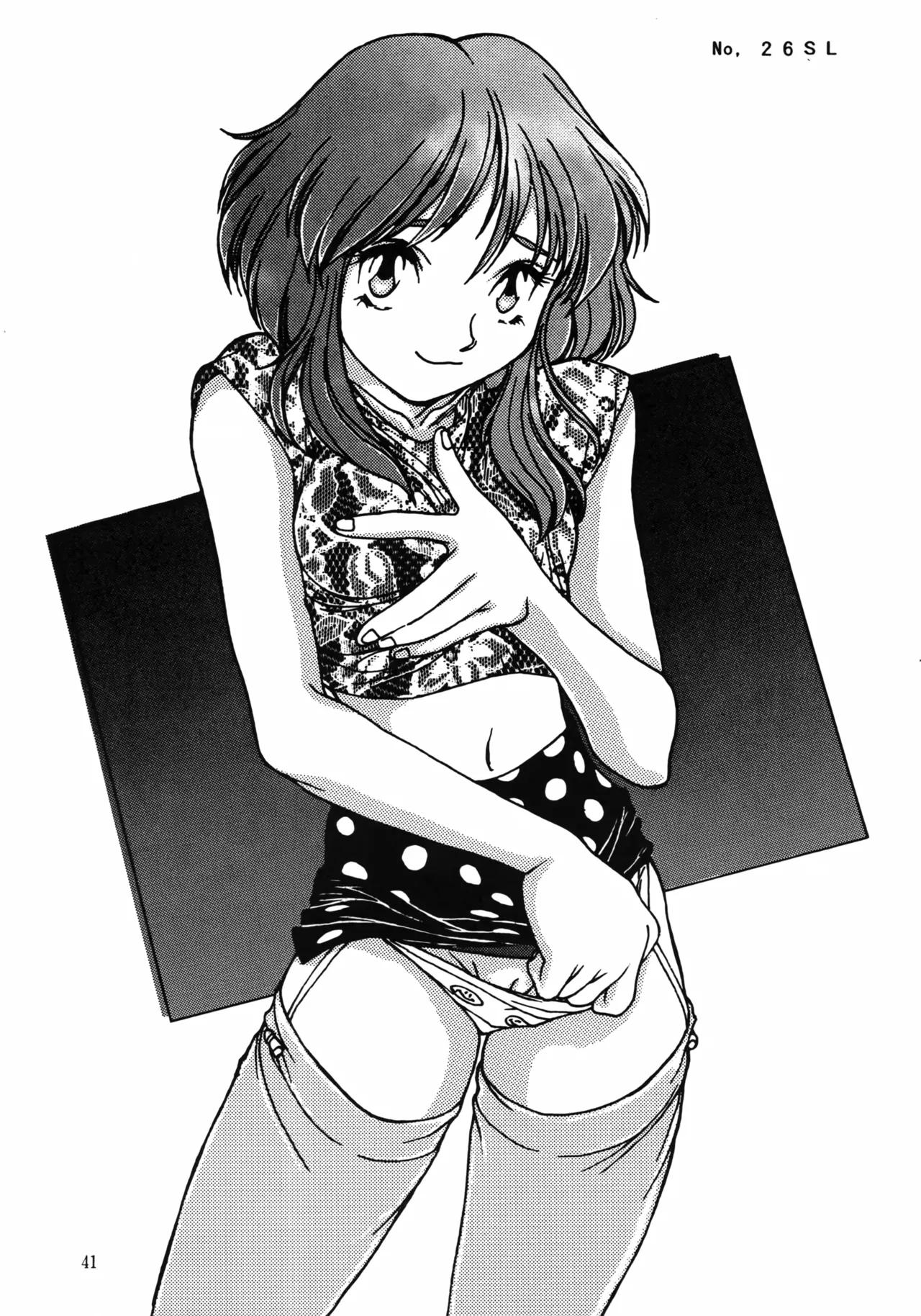 [Effecter (Various)]Ahou Nyan Nyan(Photon) Page 40