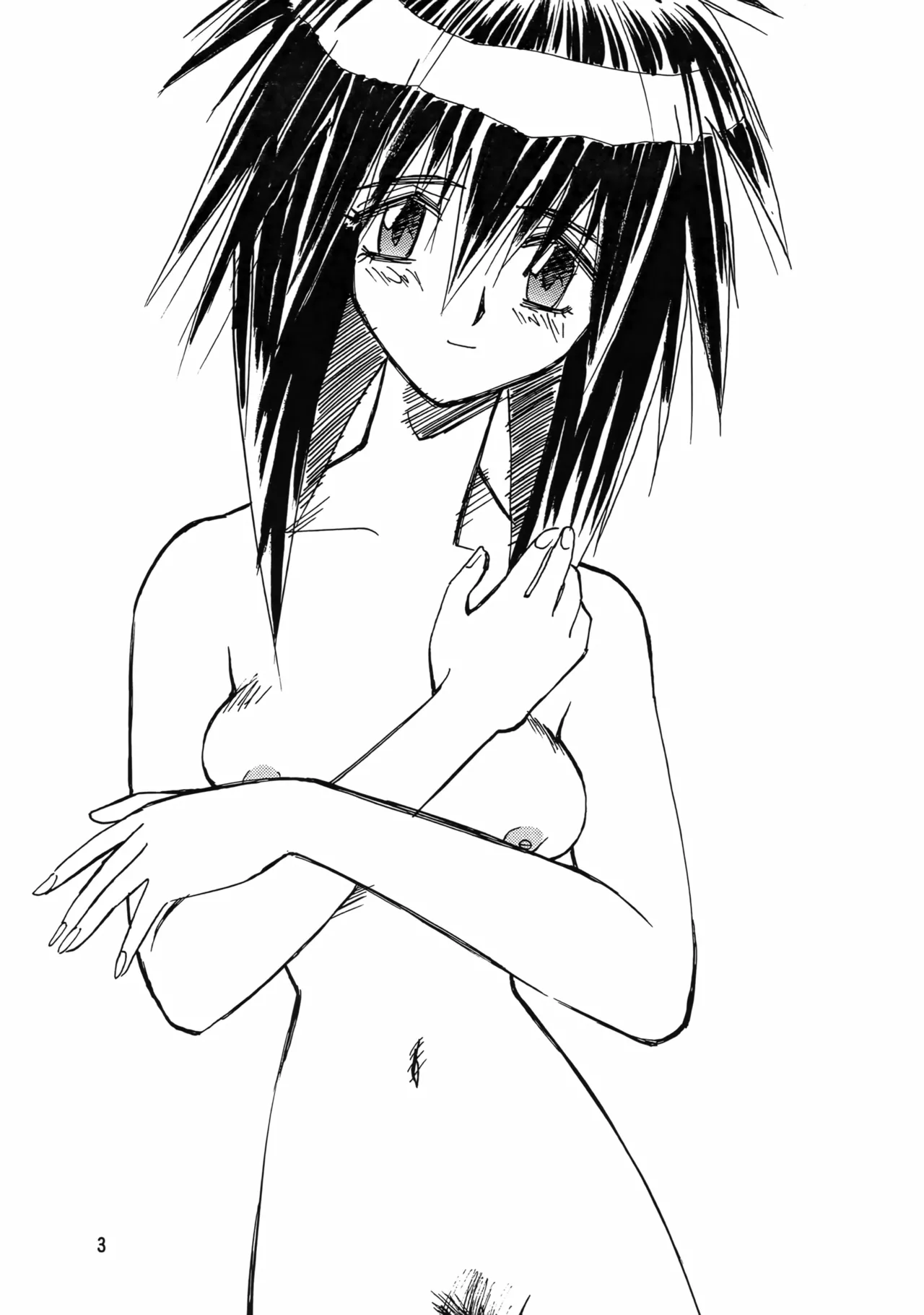 (C54) [Iwasaki Seihonsho (Iwasaki Akira)]Brew III(Seihou Bukyou Outlaw Star) Page 2