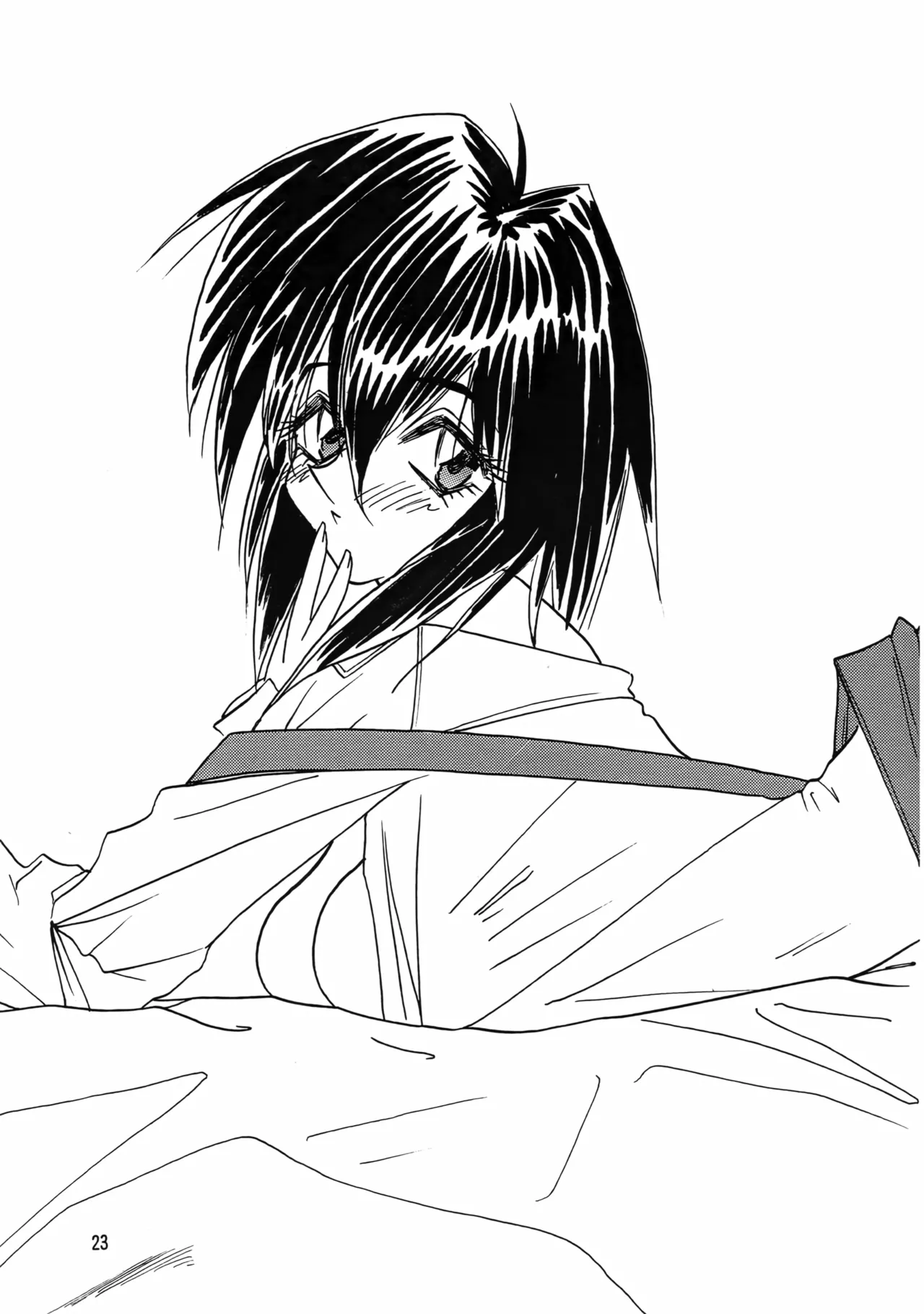 (C54) [Iwasaki Seihonsho (Iwasaki Akira)]Brew III(Seihou Bukyou Outlaw Star) Page 22