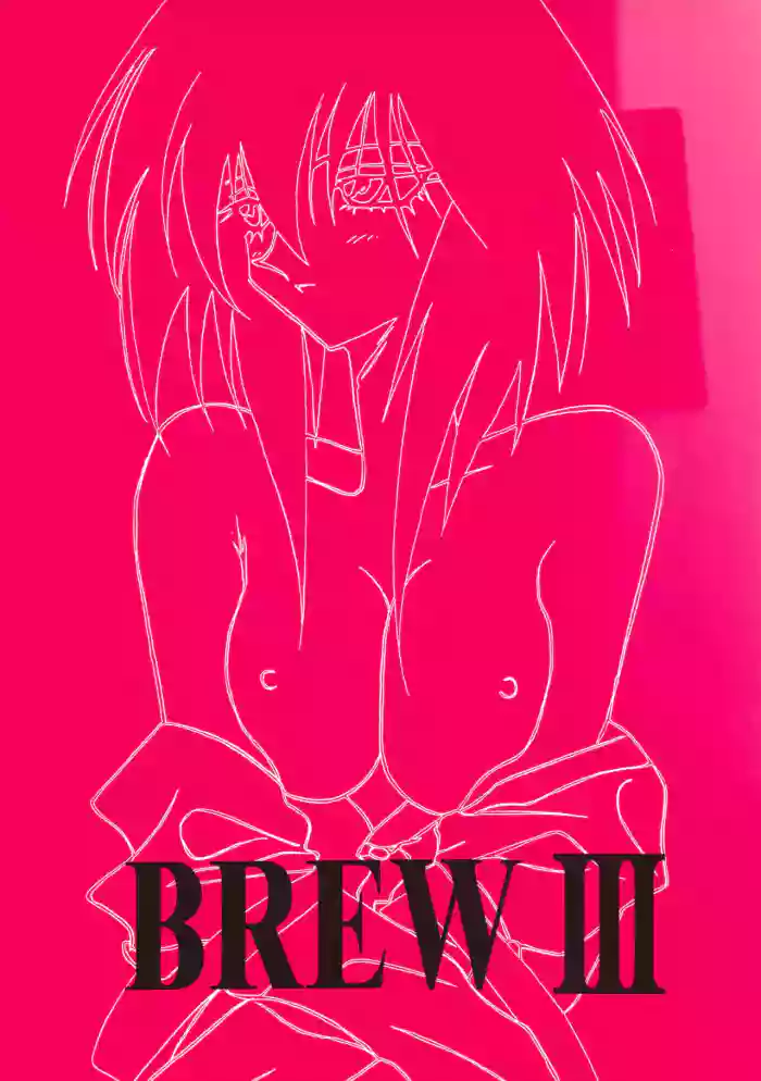 (C54) [Iwasaki Seihonsho (Iwasaki Akira)]Brew III(Seihou Bukyou Outlaw Star)
